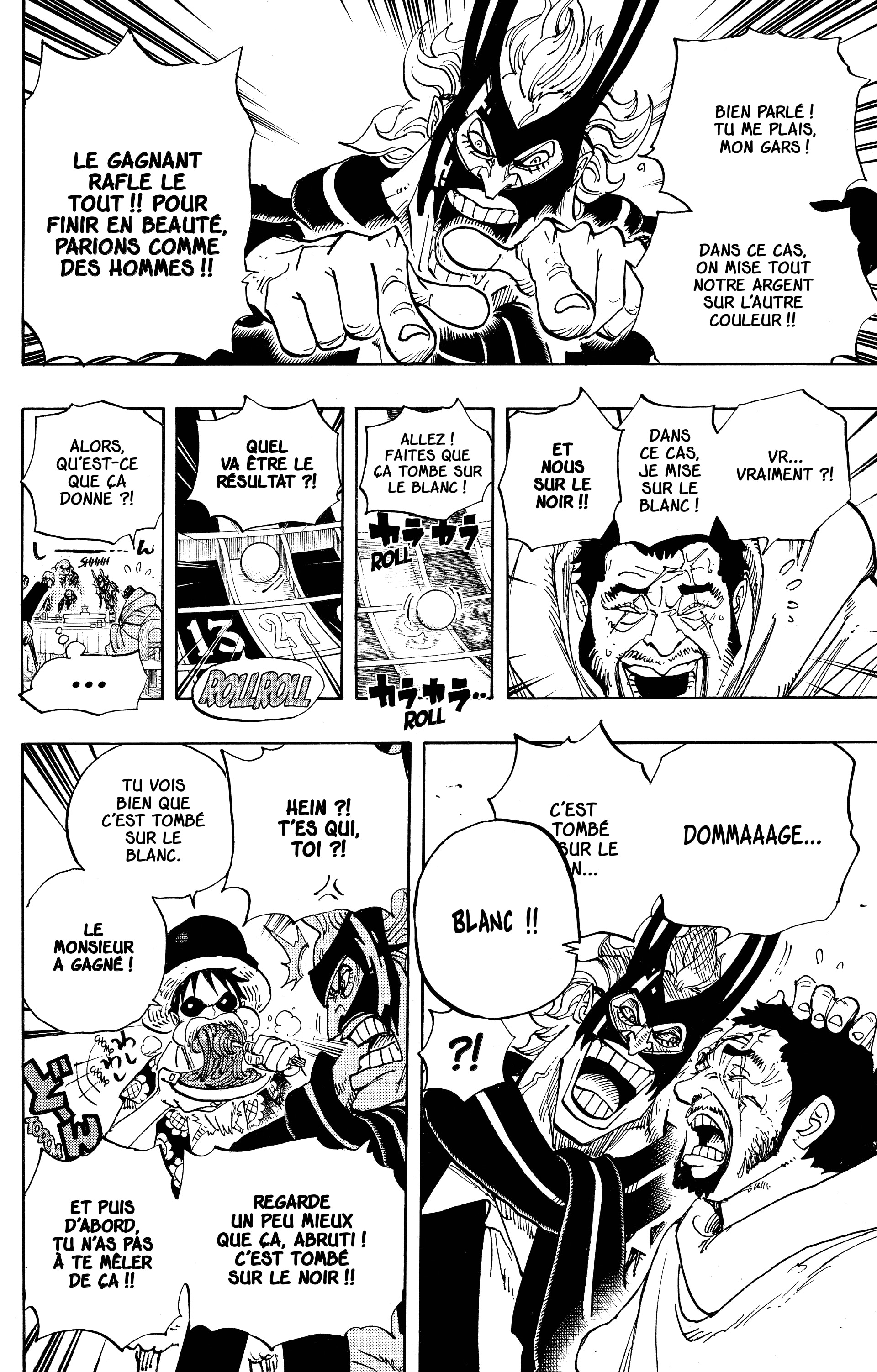 One Piece Chapitre 701 - Page 21
