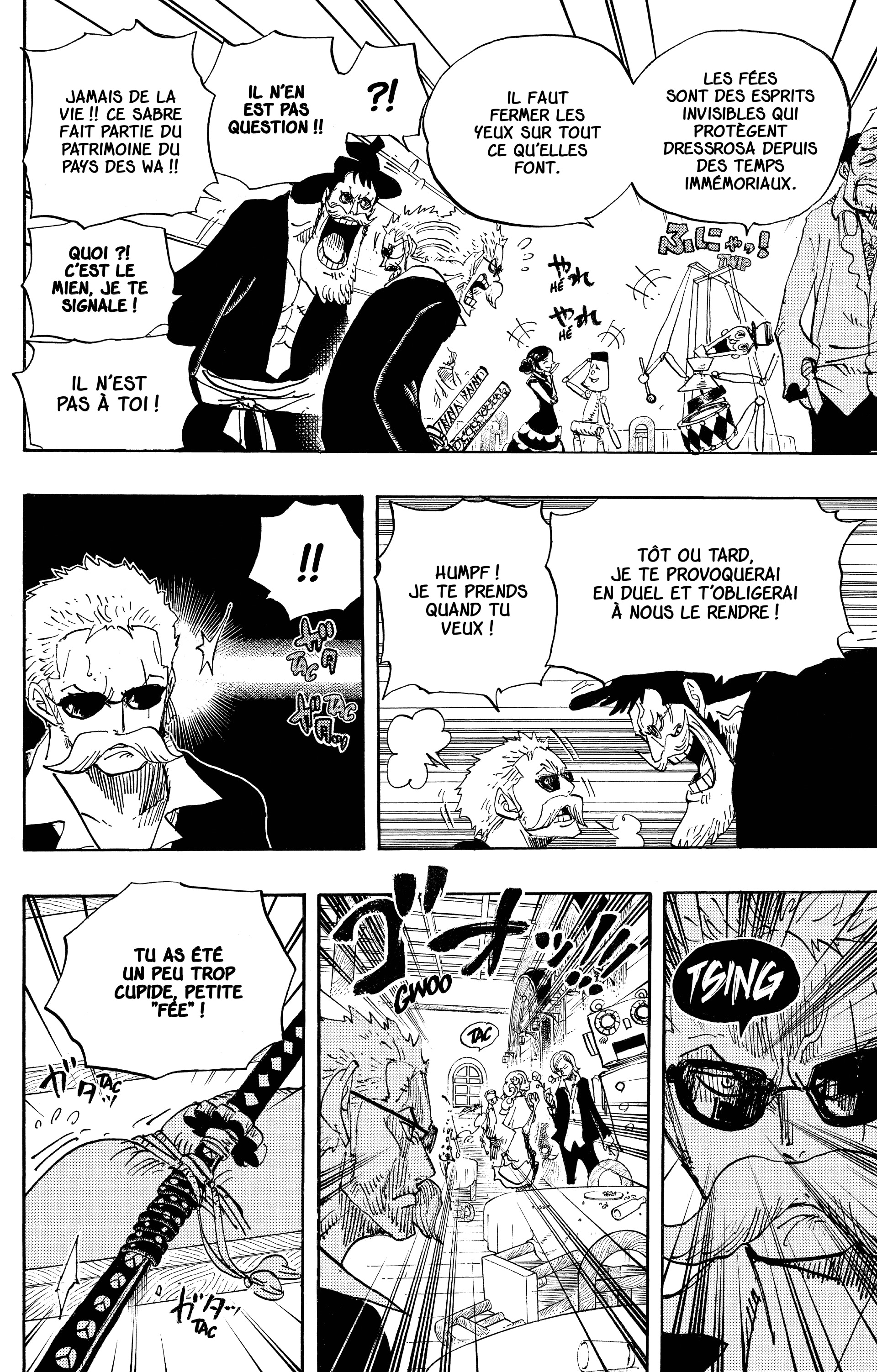 One Piece Chapitre 702 - Page 6