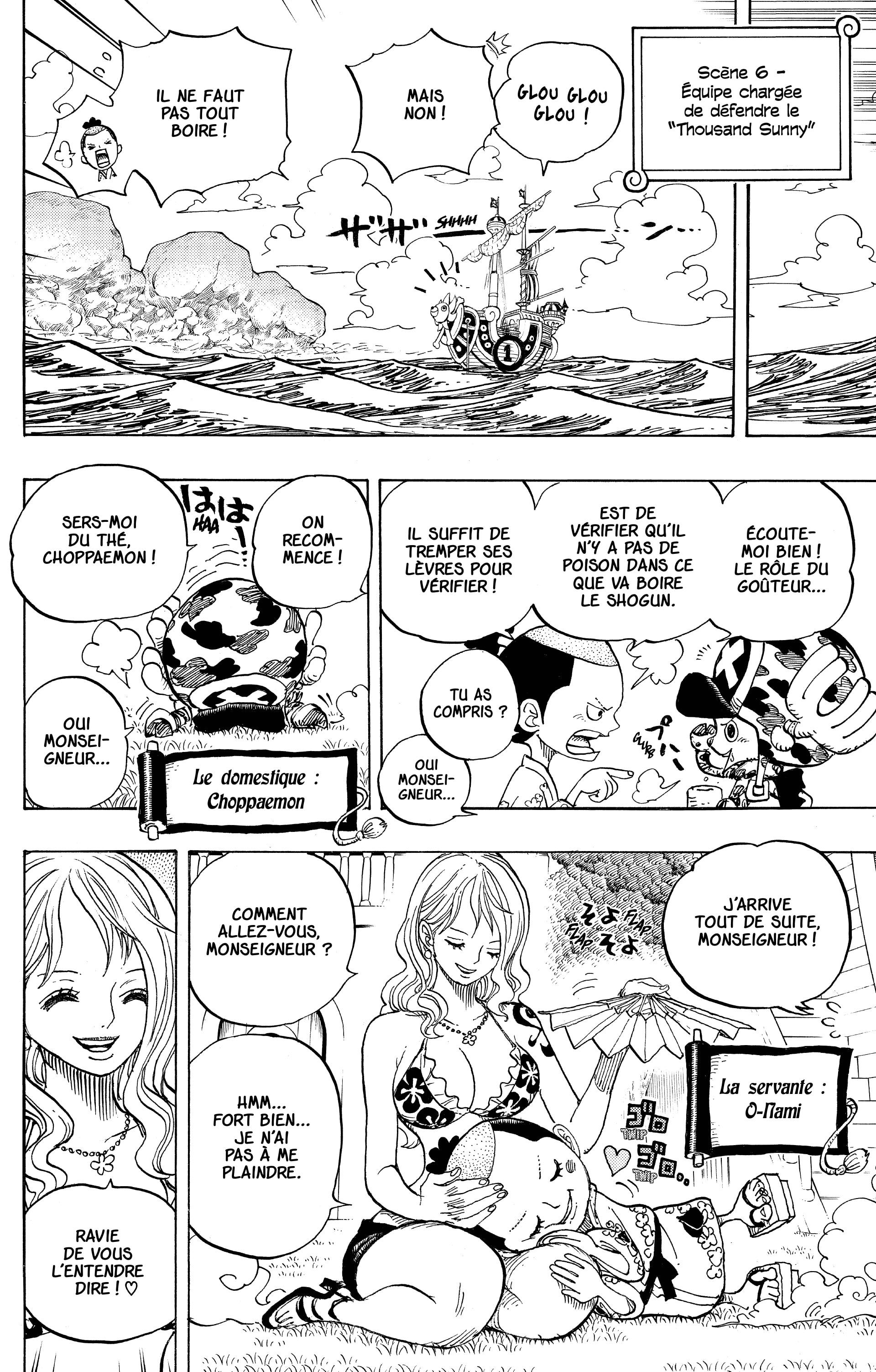 One Piece Chapitre 705 - Page 16