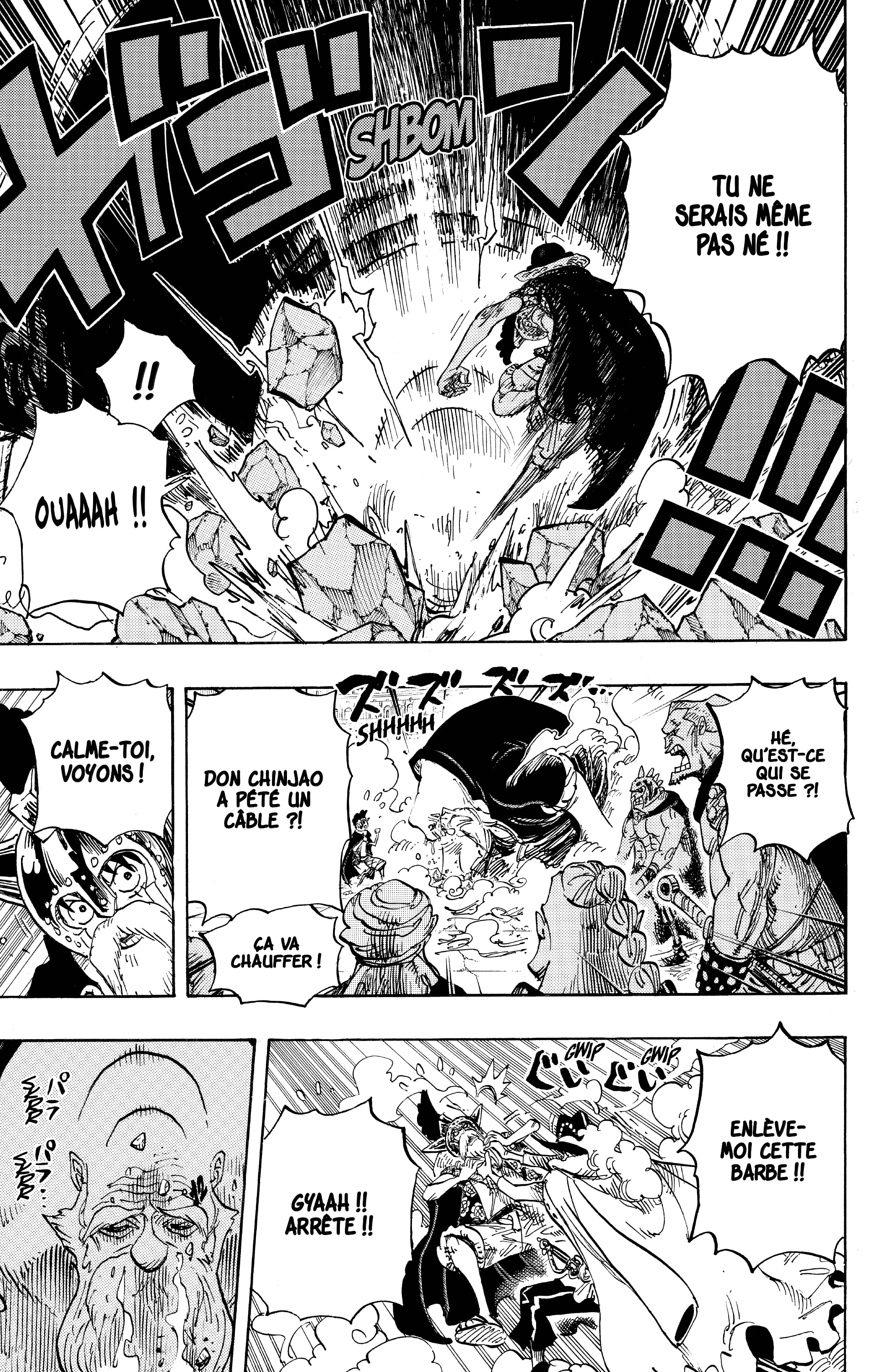 One Piece Chapitre 708 - Page 3