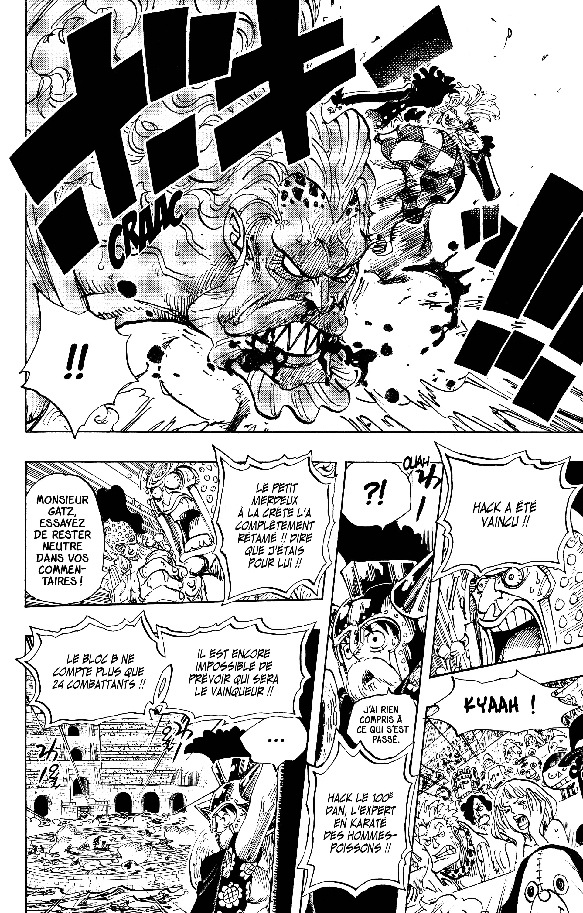 One Piece Chapitre 709 - Page 2