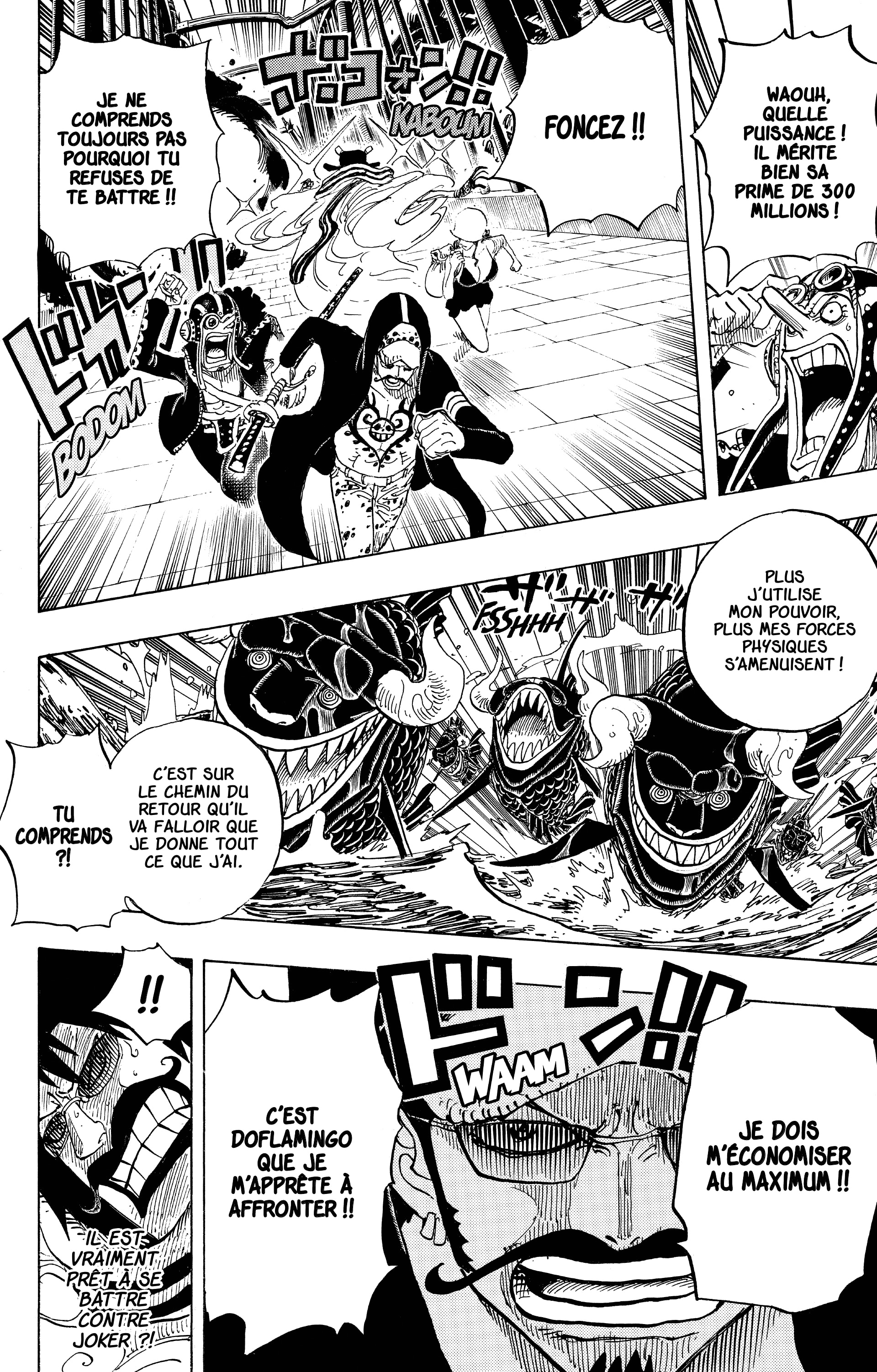 One Piece Chapitre 710 - Page 7
