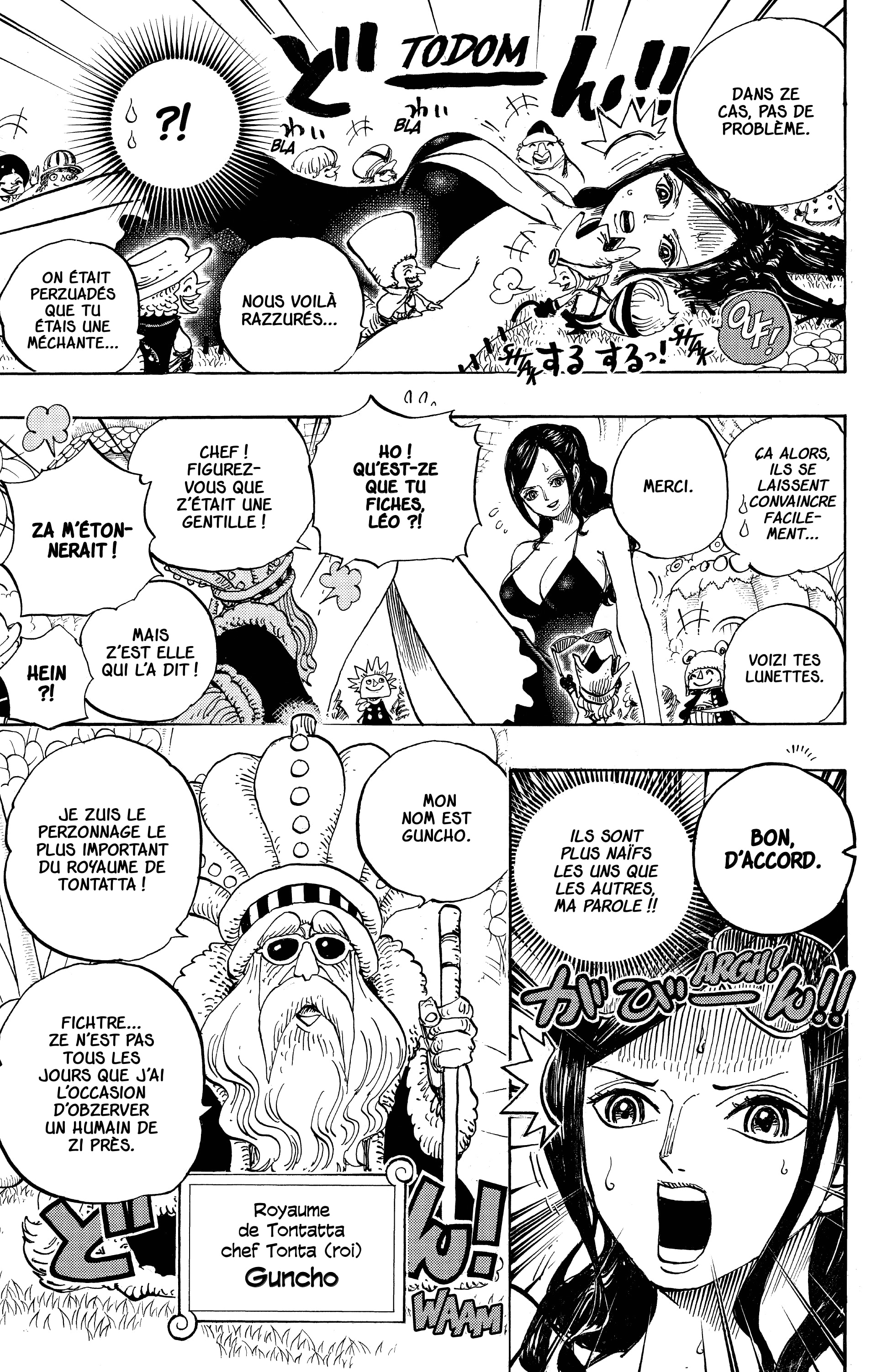One Piece Chapitre 711 - Page 6