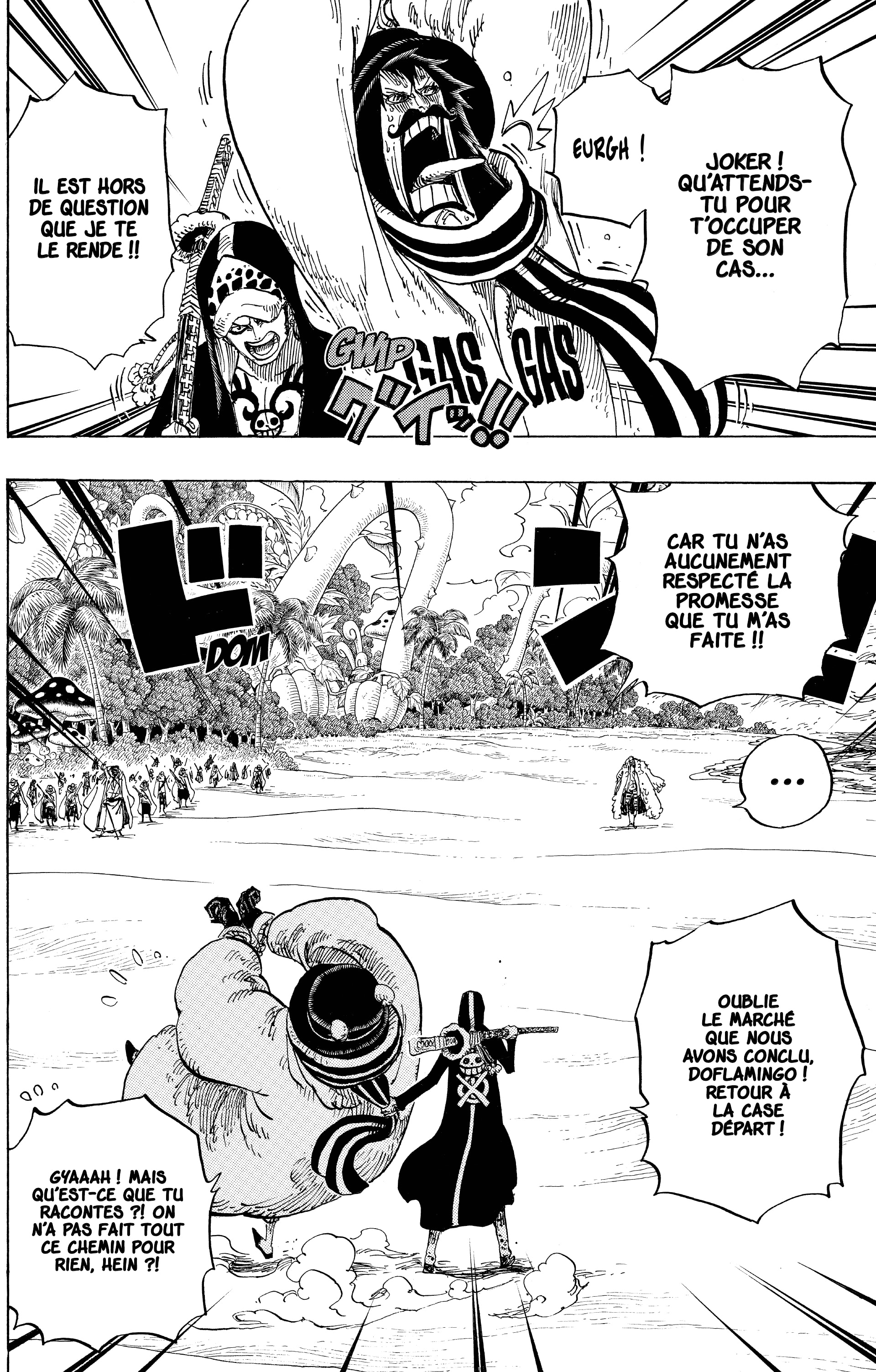 One Piece Chapitre 713 - Page 2