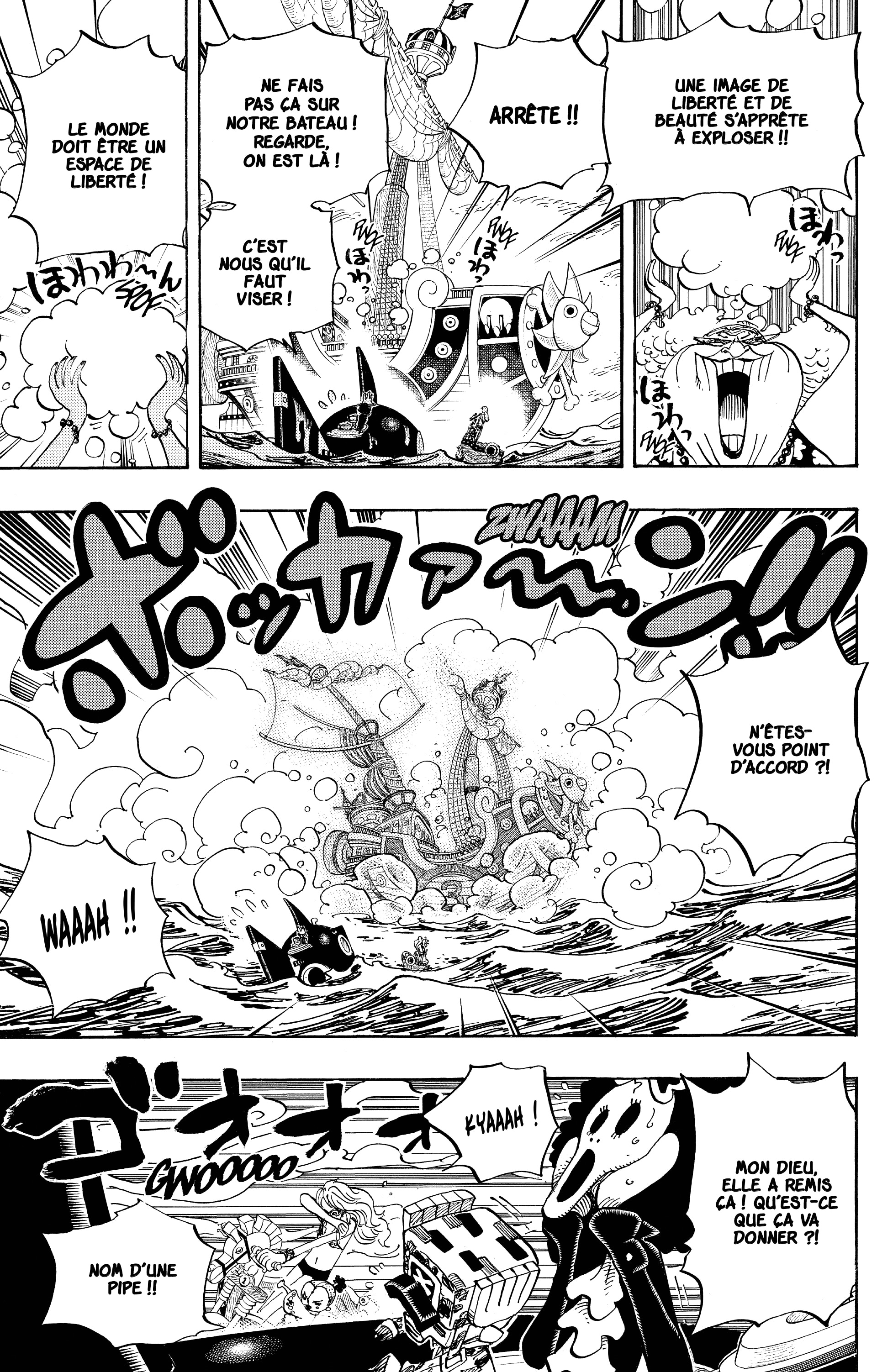 One Piece Chapitre 714 - Page 5