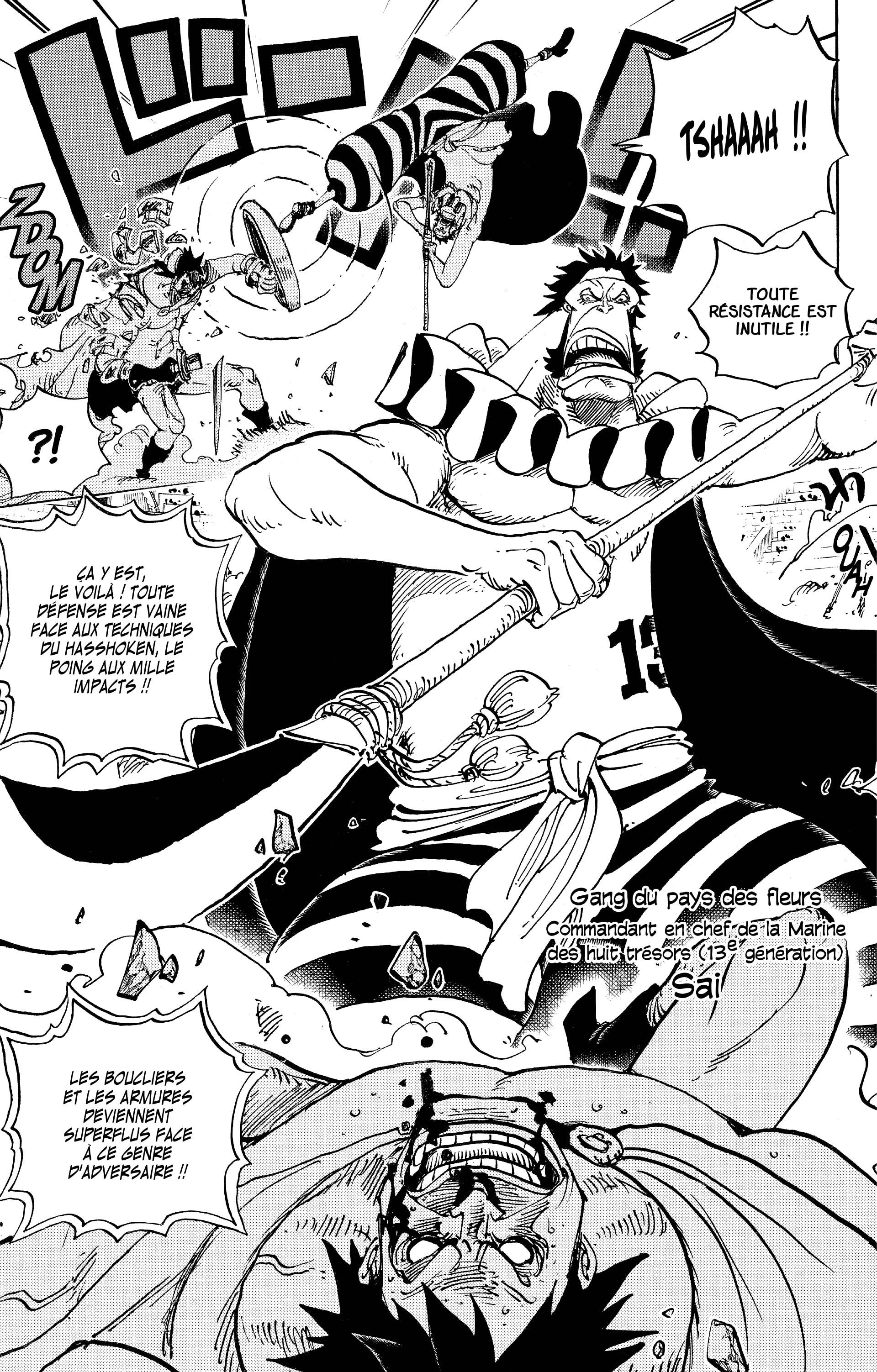 One Piece Chapitre 715 - Page 6
