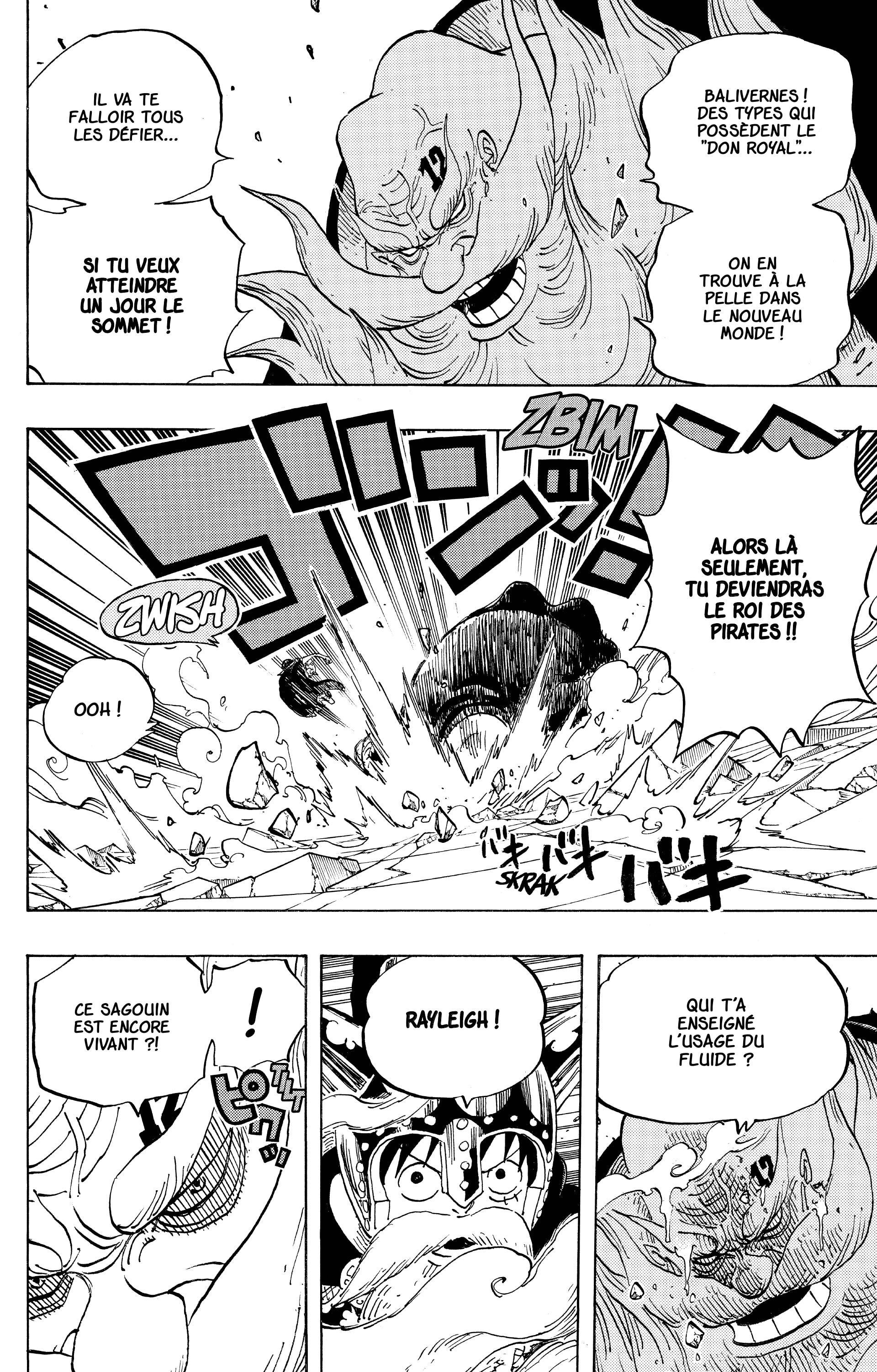 One Piece Chapitre 717 - Page 3