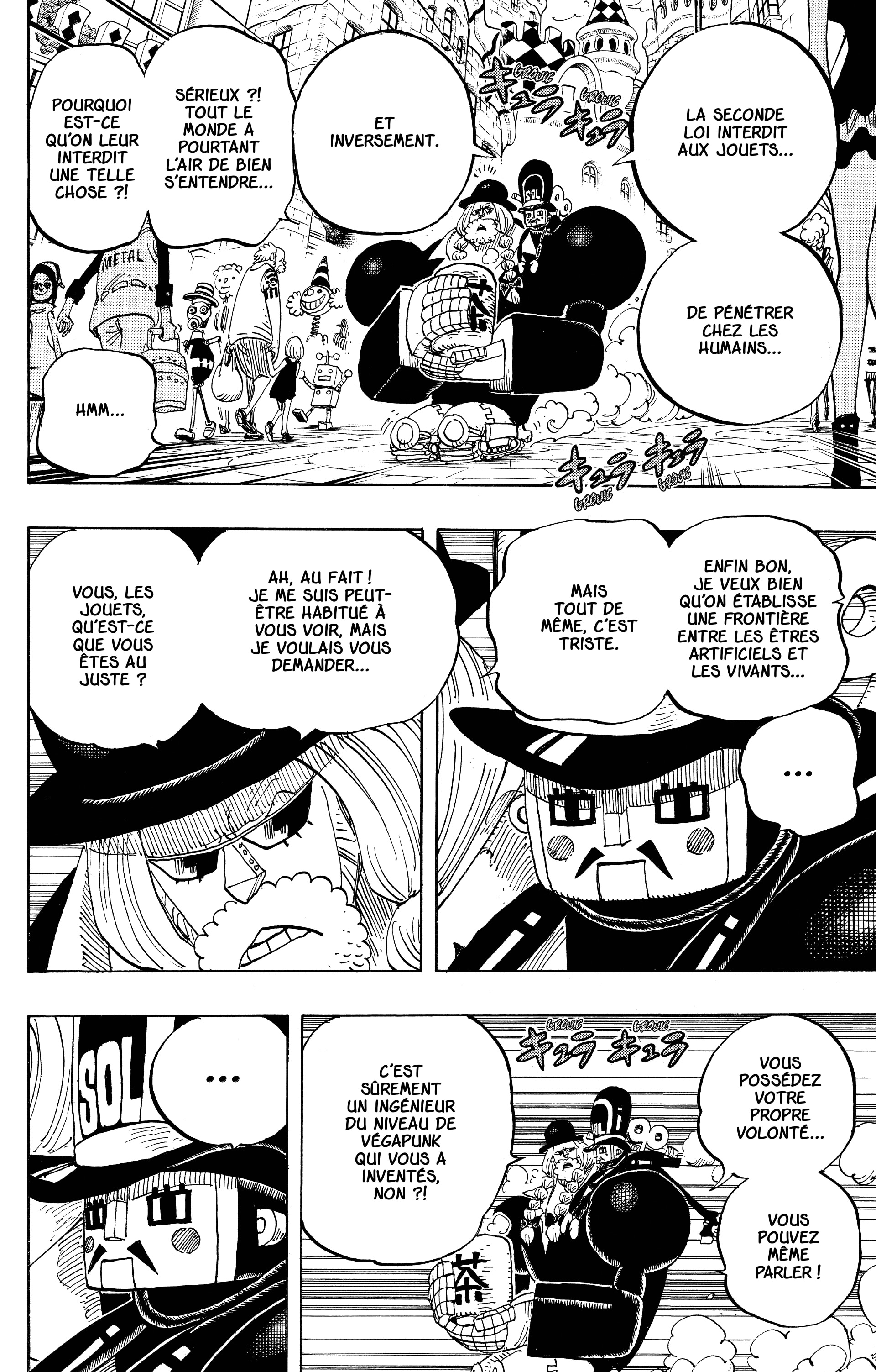 One Piece Chapitre 717 - Page 9