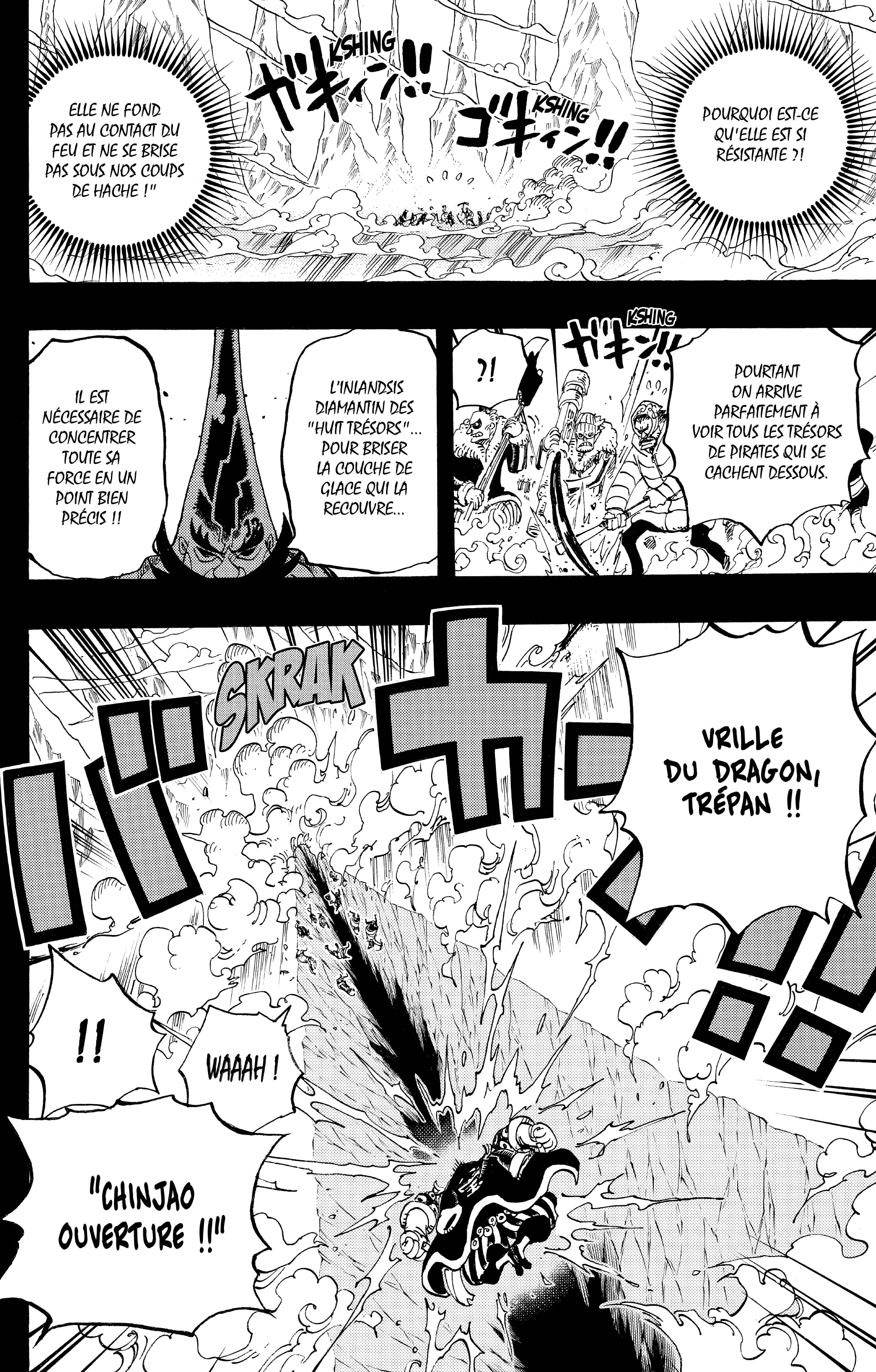 One Piece Chapitre 719 - Page 6