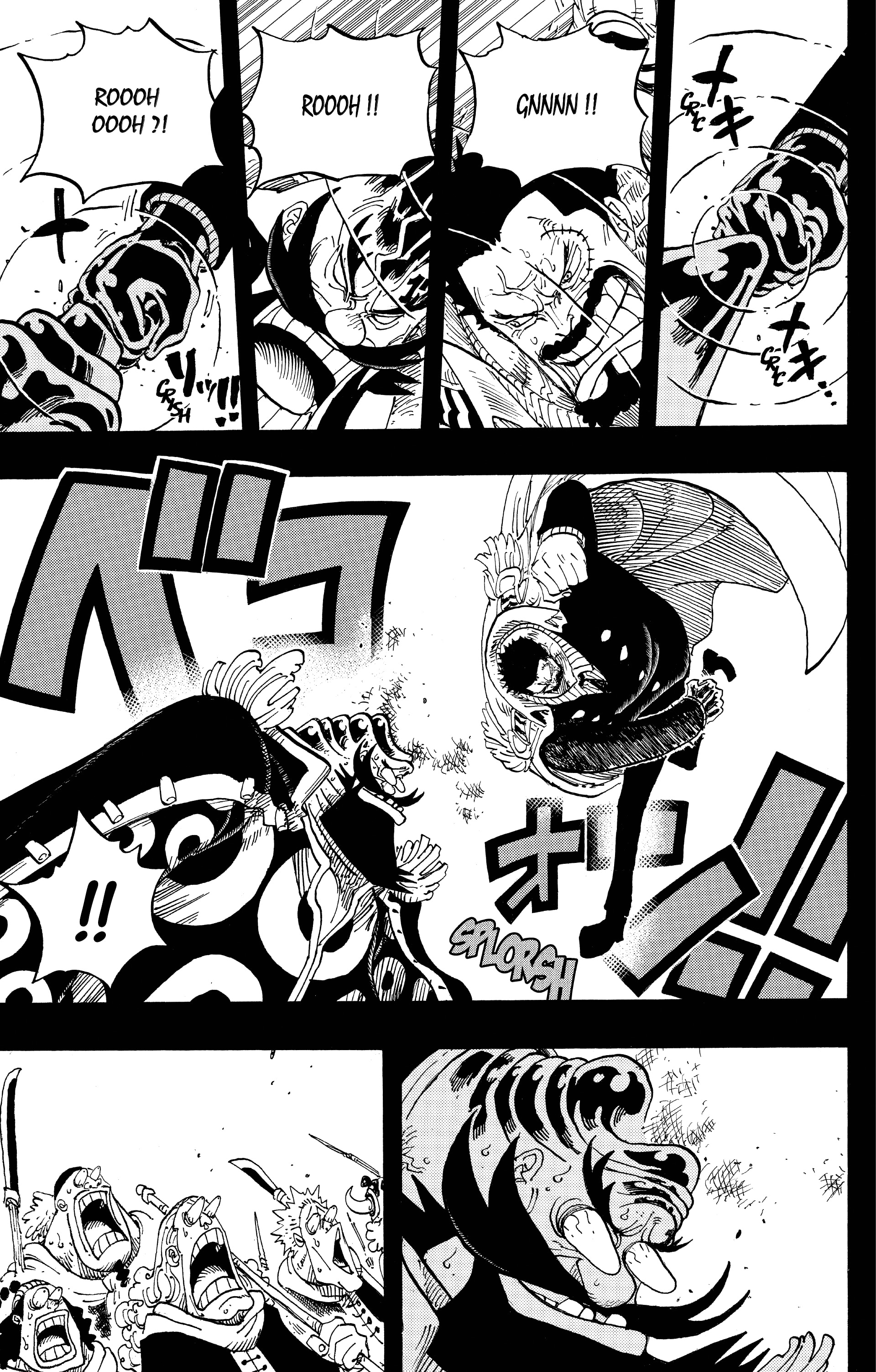 One Piece Chapitre 719 - Page 9