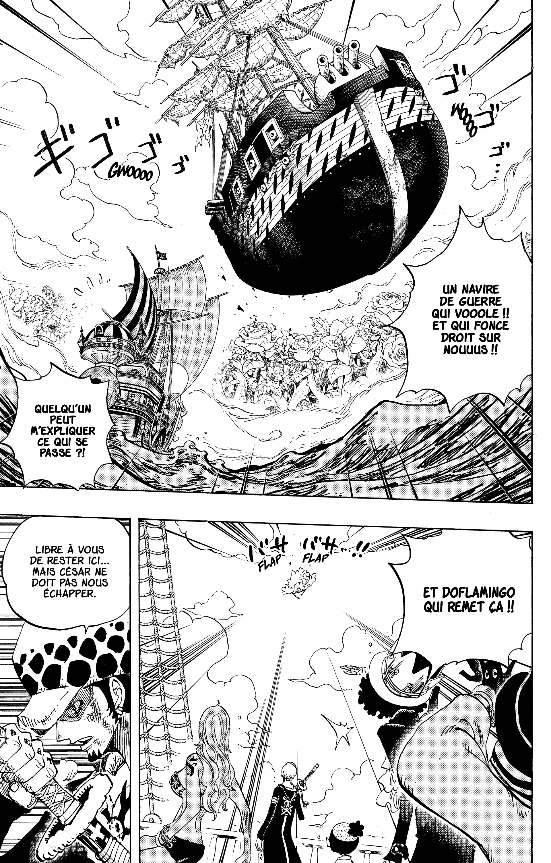 One Piece Chapitre 724 - Page 12