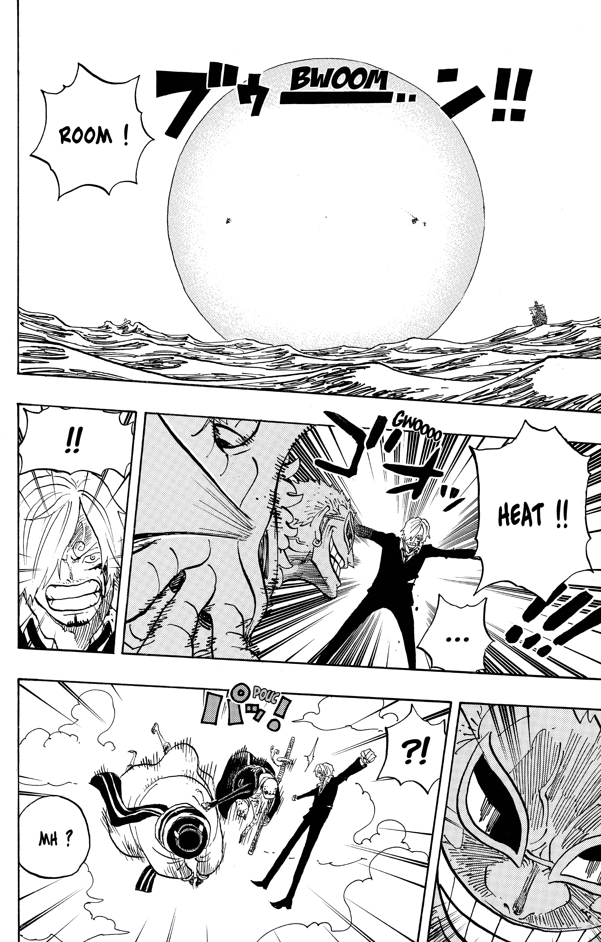 One Piece Chapitre 724 - Page 7