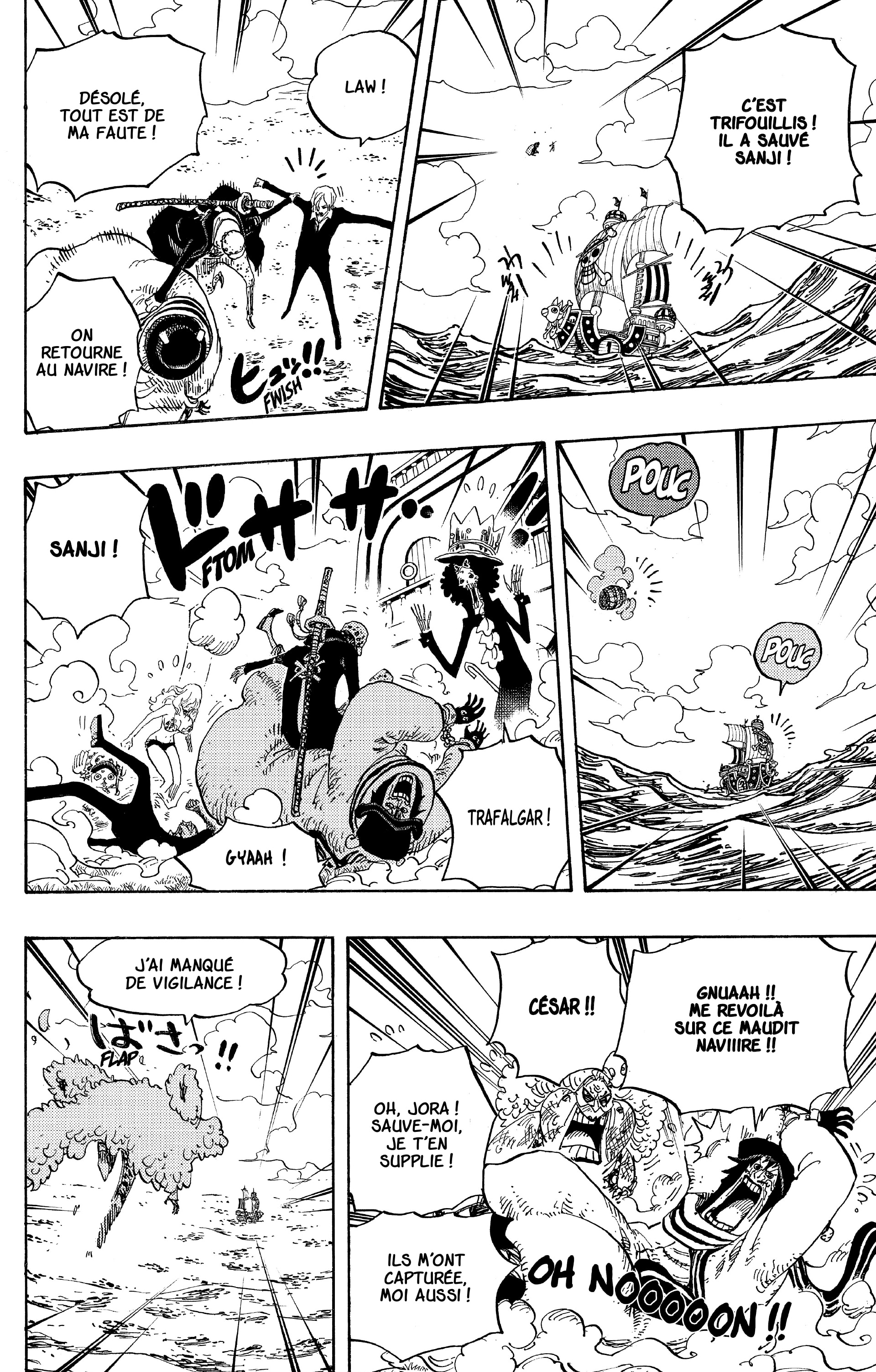 One Piece Chapitre 724 - Page 9