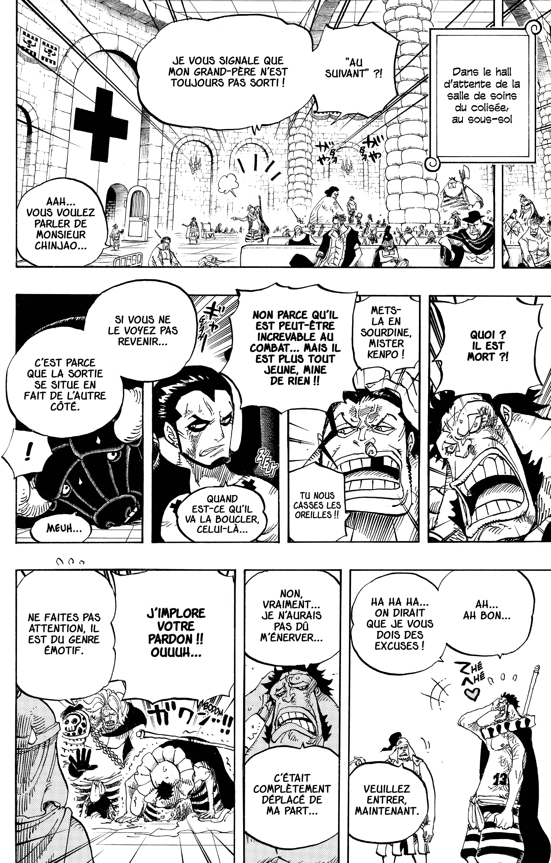 One Piece Chapitre 725 - Page 13