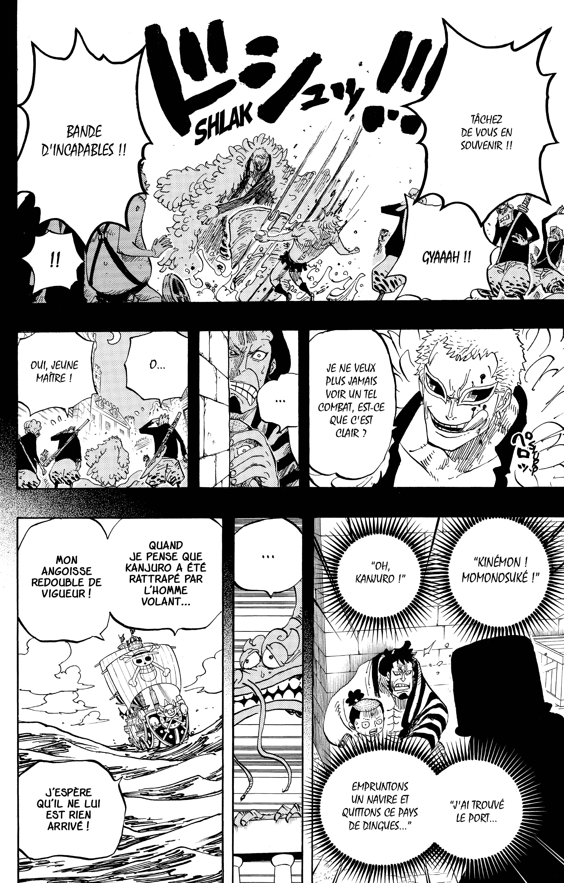 One Piece Chapitre 725 - Page 5