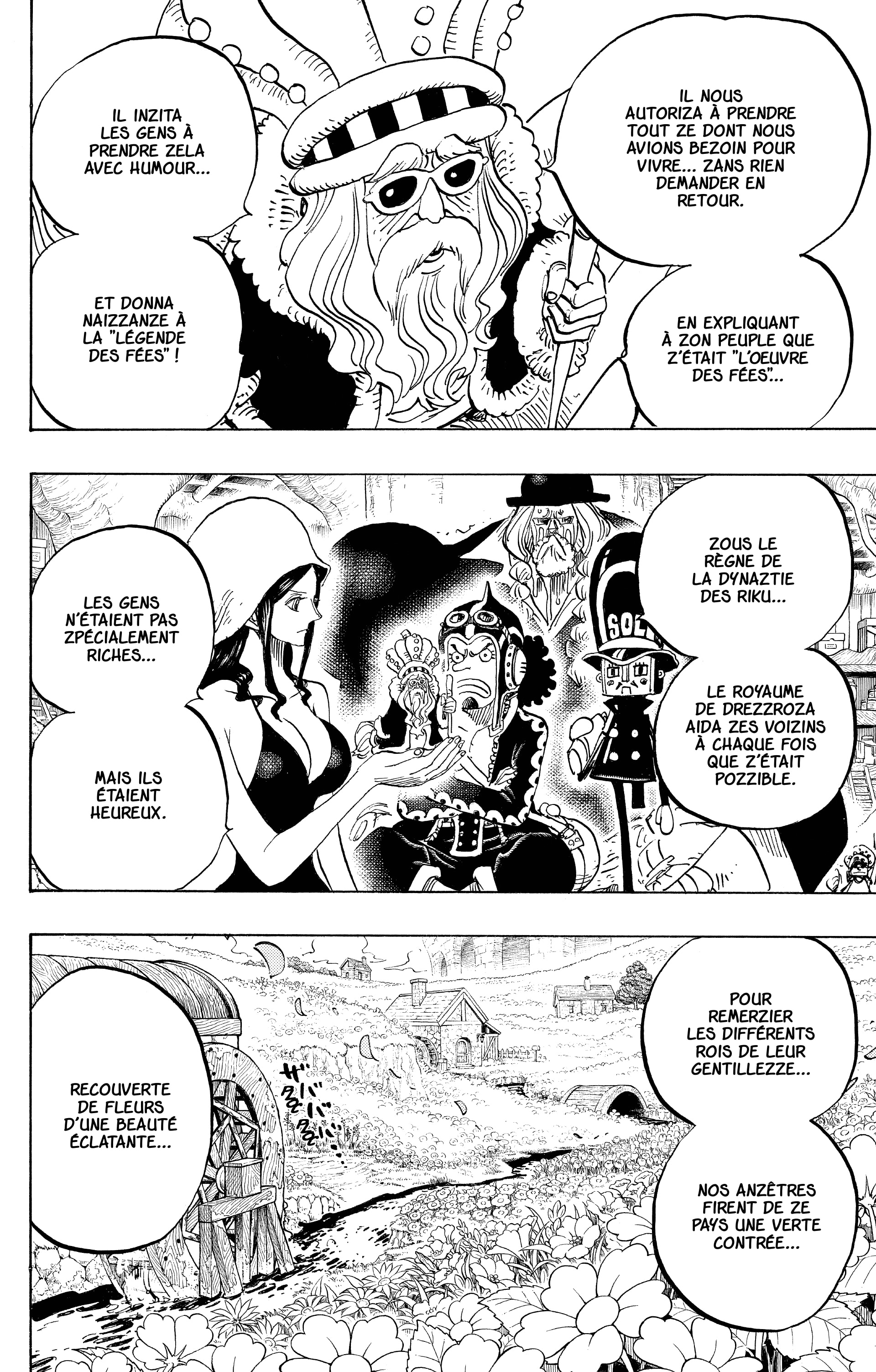 One Piece Chapitre 726 - Page 15