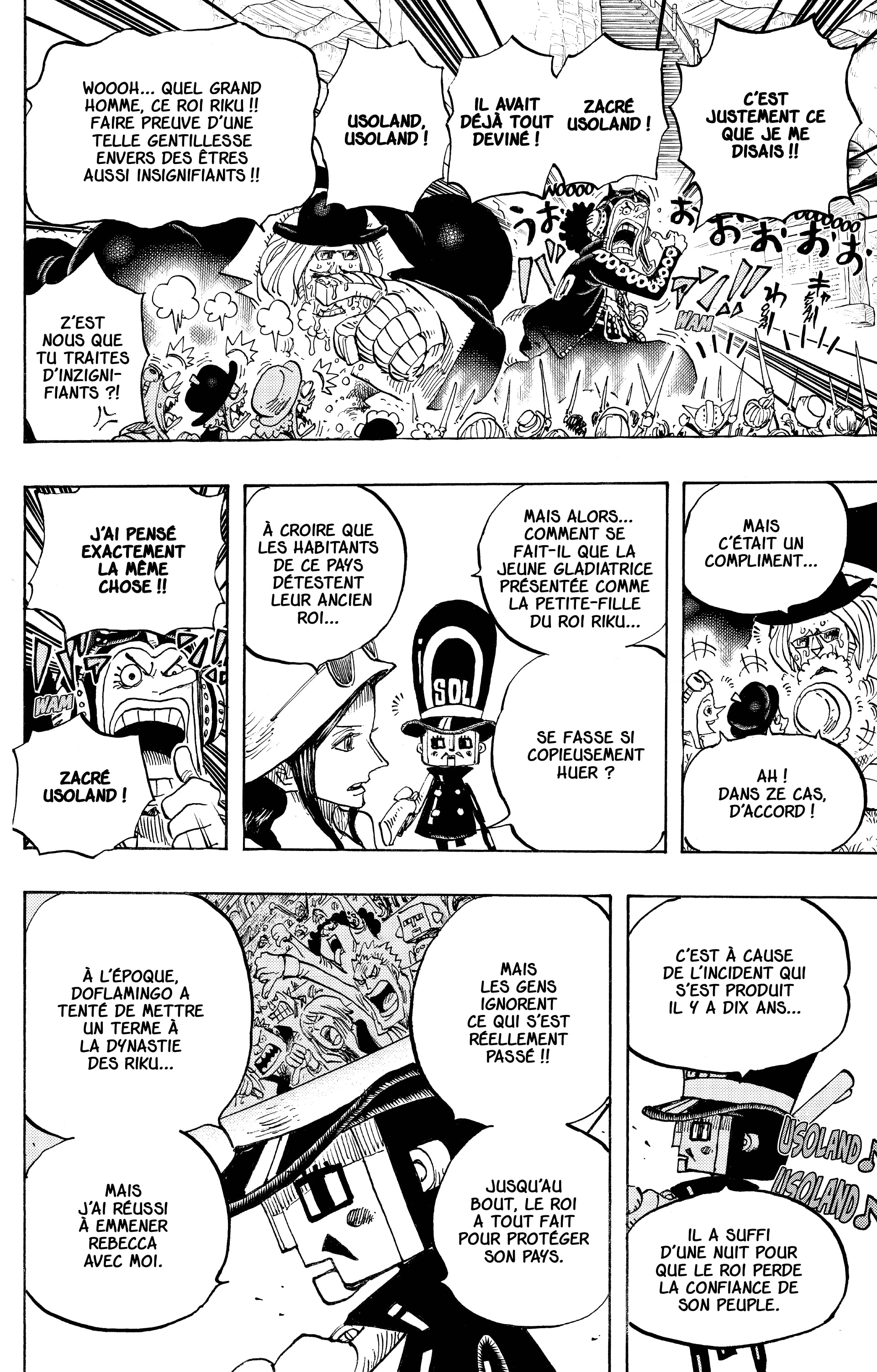 One Piece Chapitre 726 - Page 17