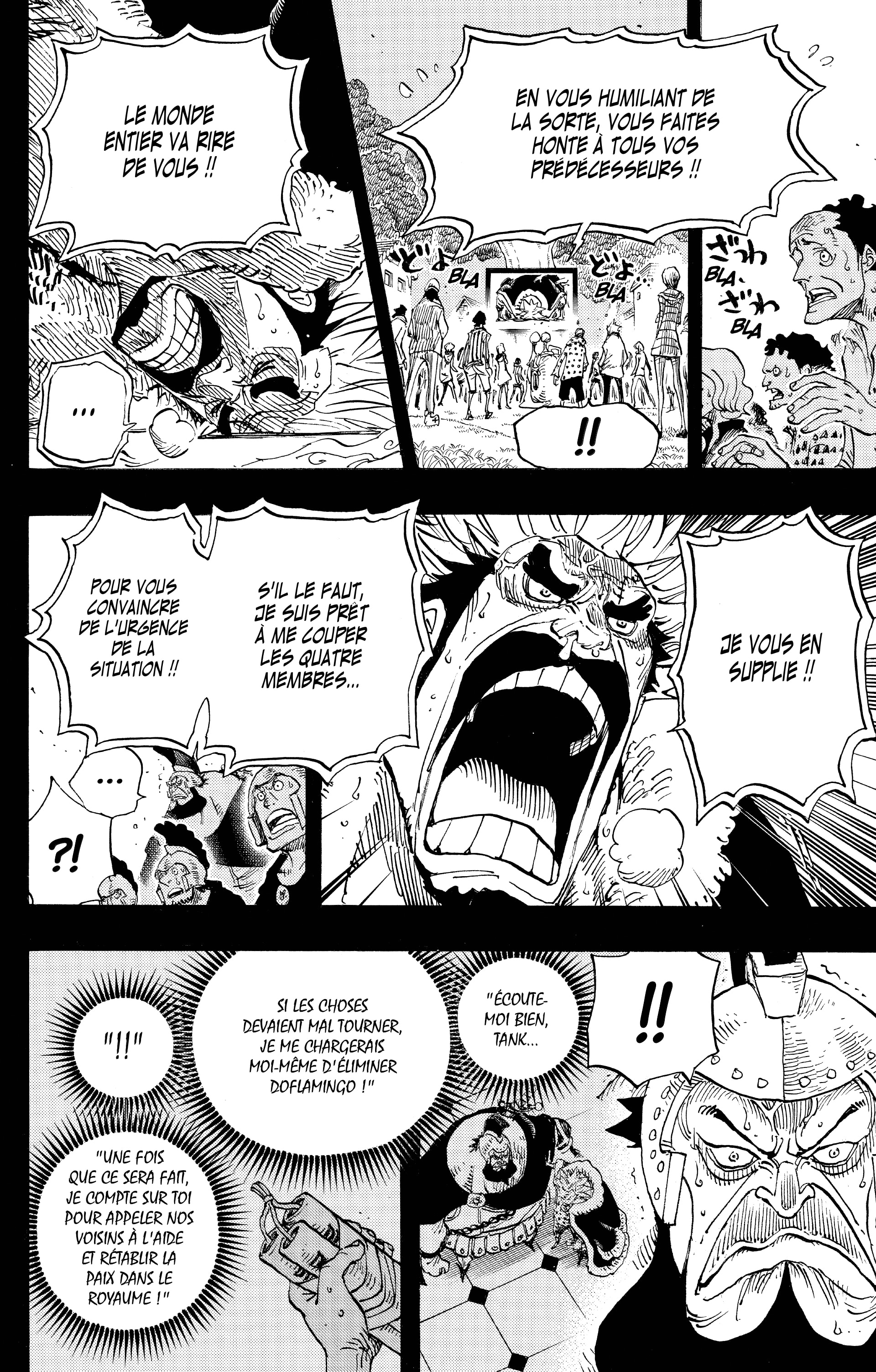 One Piece Chapitre 727 - Page 12