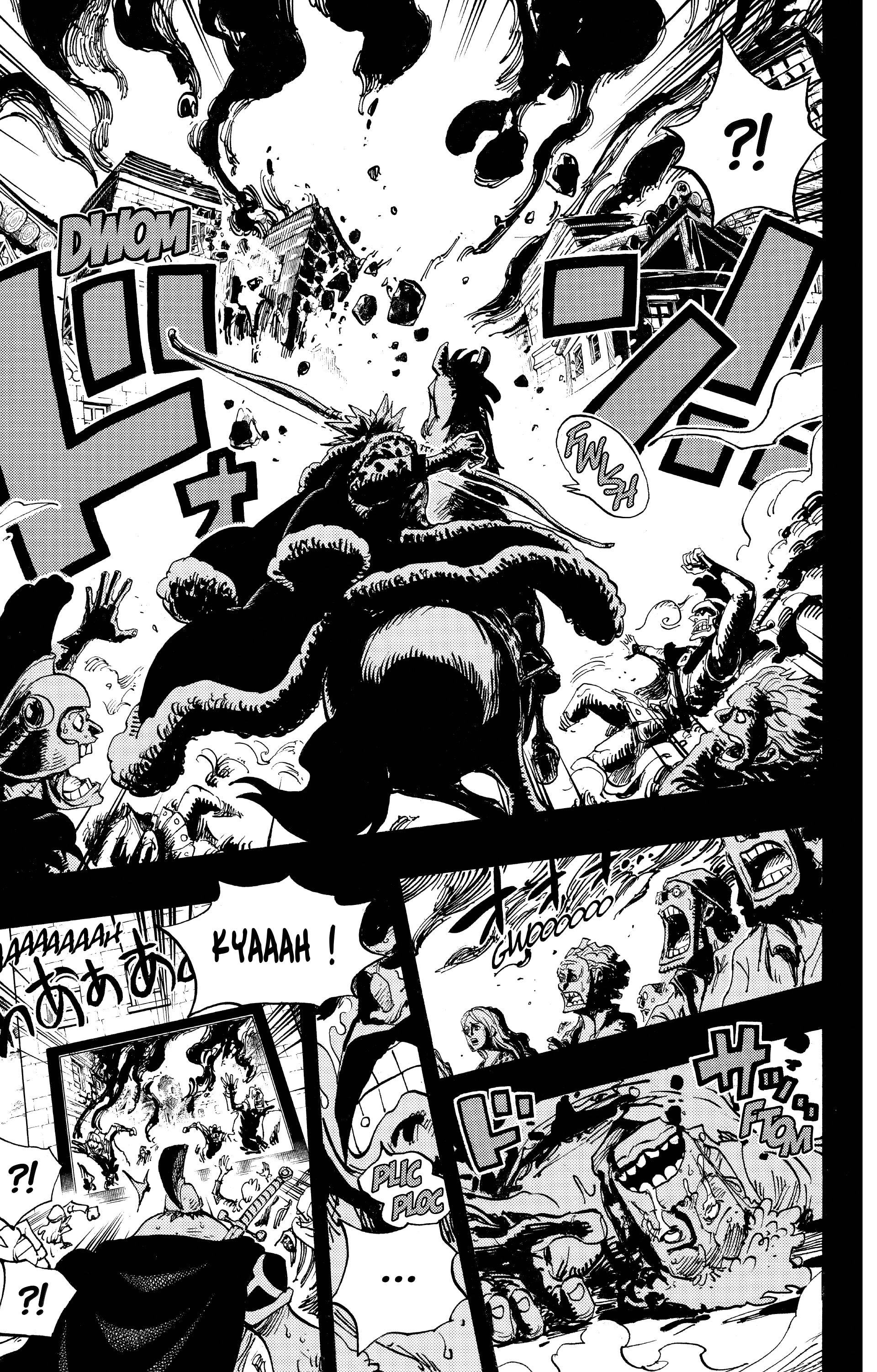 One Piece Chapitre 727 - Page 15