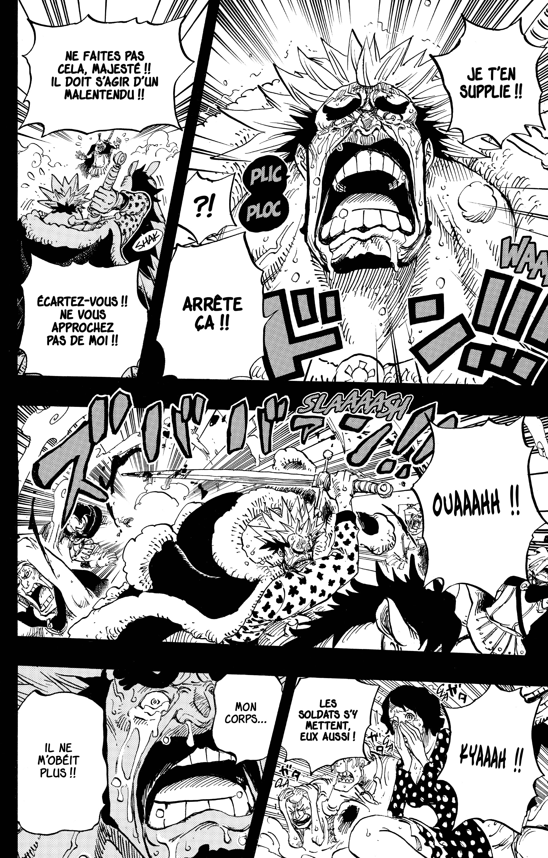 One Piece Chapitre 727 - Page 16