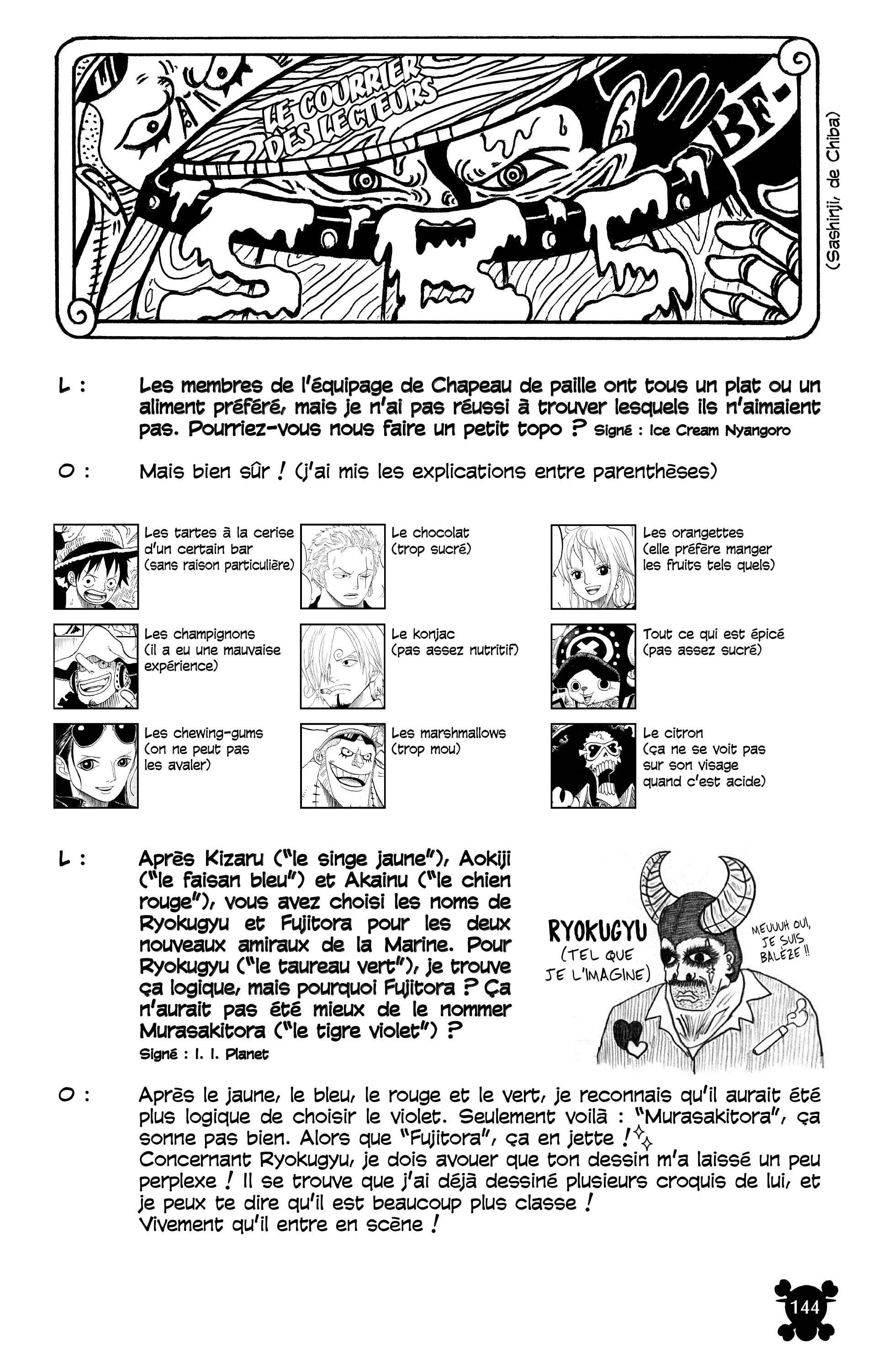 One Piece Chapitre 728 - Page 18