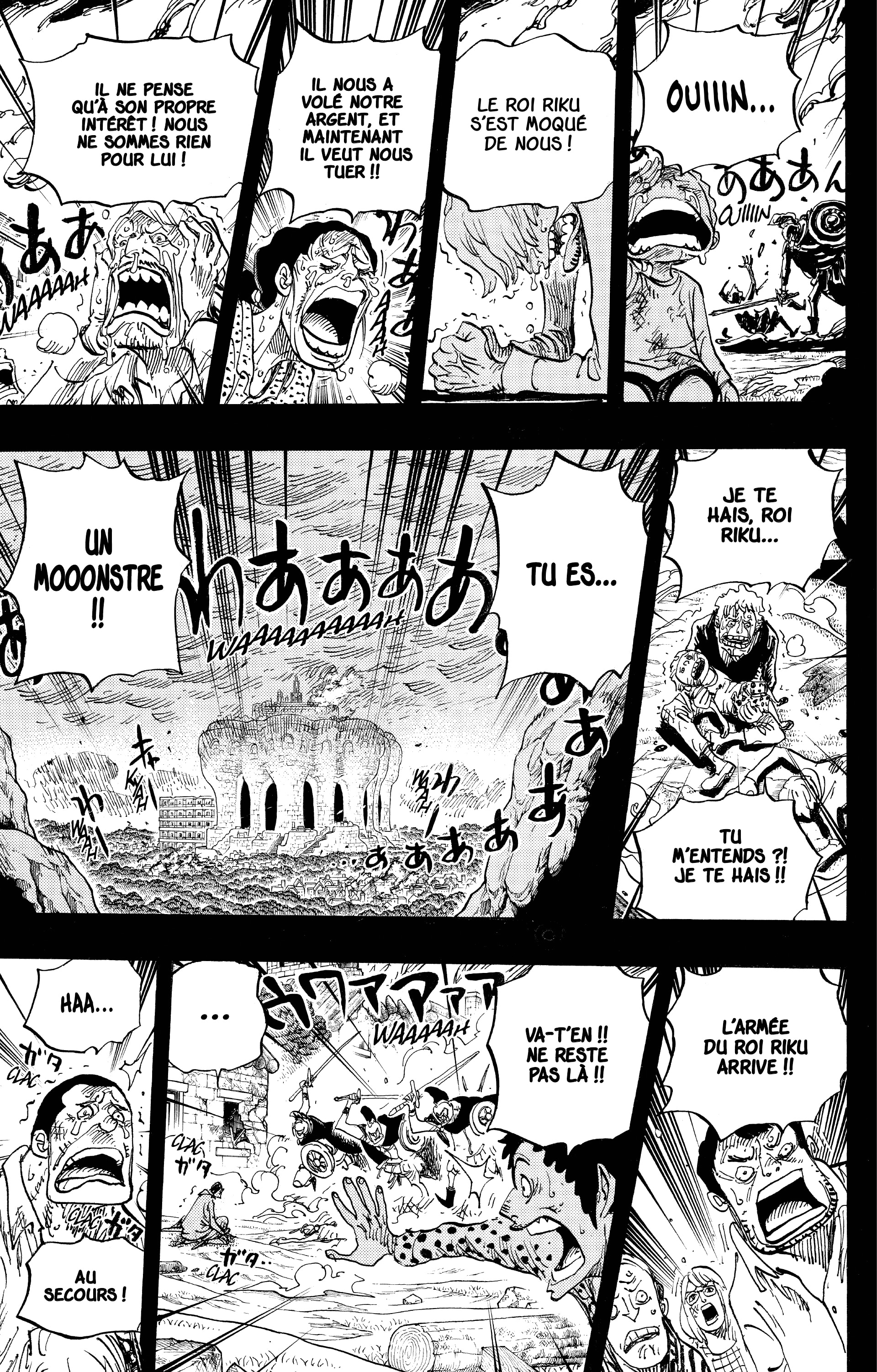 One Piece Chapitre 728 - Page 6