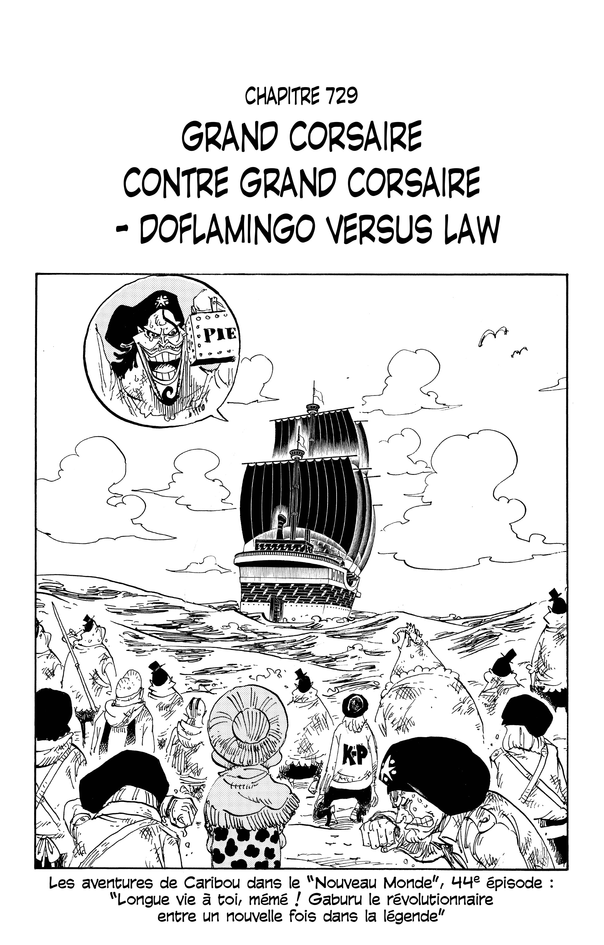 One Piece Chapitre 729 - Page 1