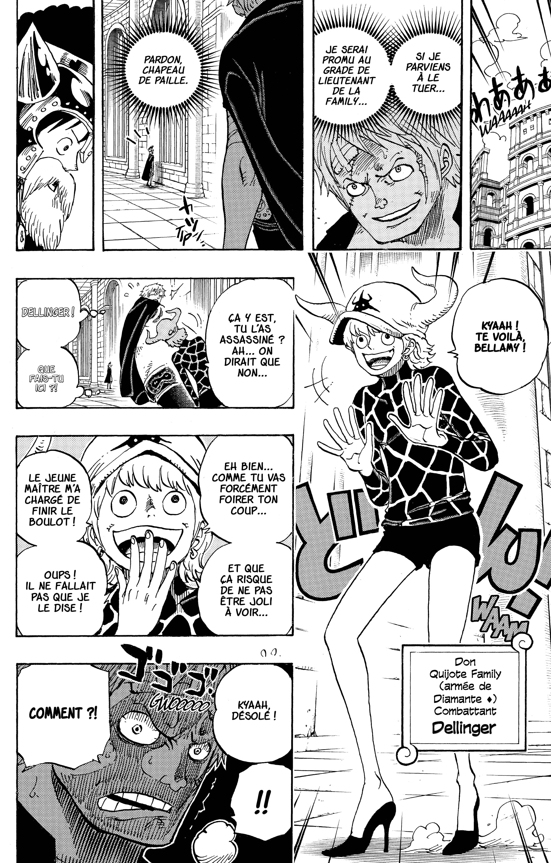 One Piece Chapitre 729 - Page 2