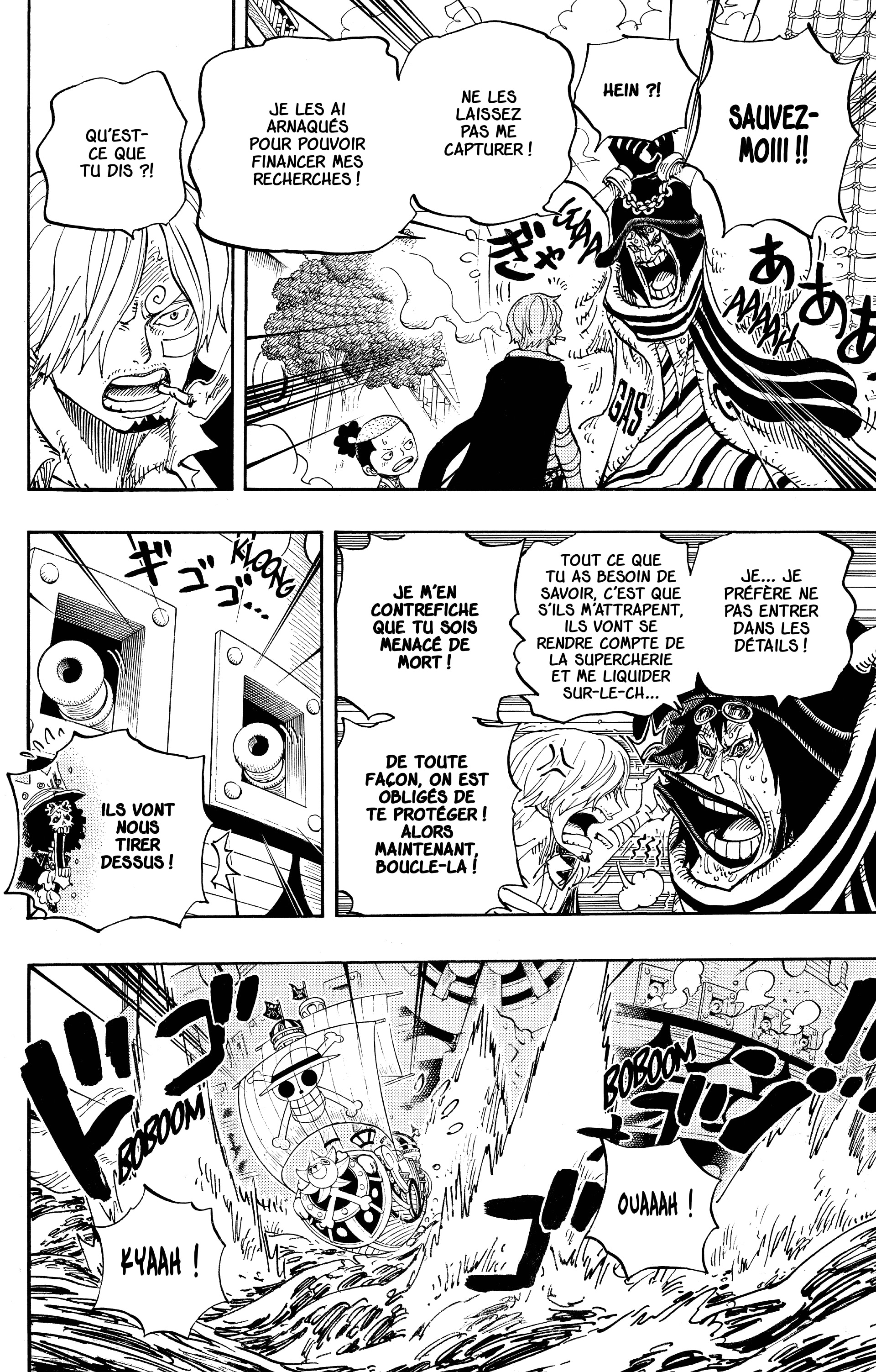 One Piece Chapitre 730 - Page 12