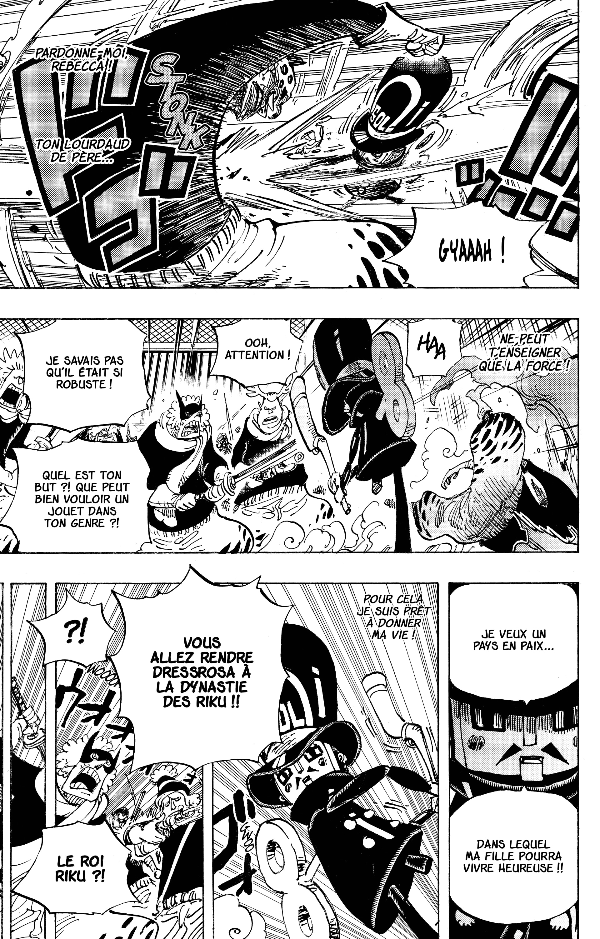 One Piece Chapitre 733 - Page 16