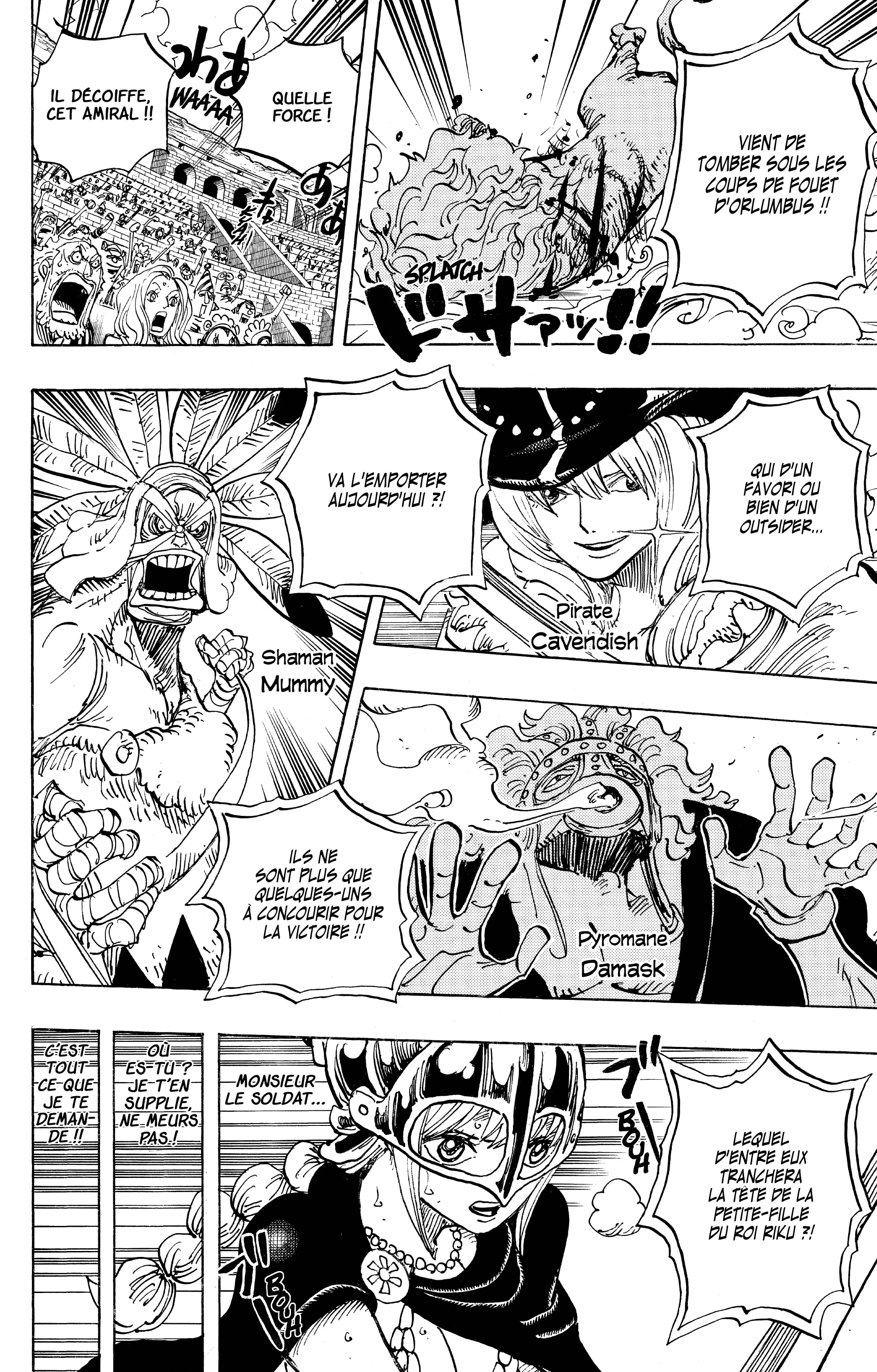 One Piece Chapitre 733 - Page 5