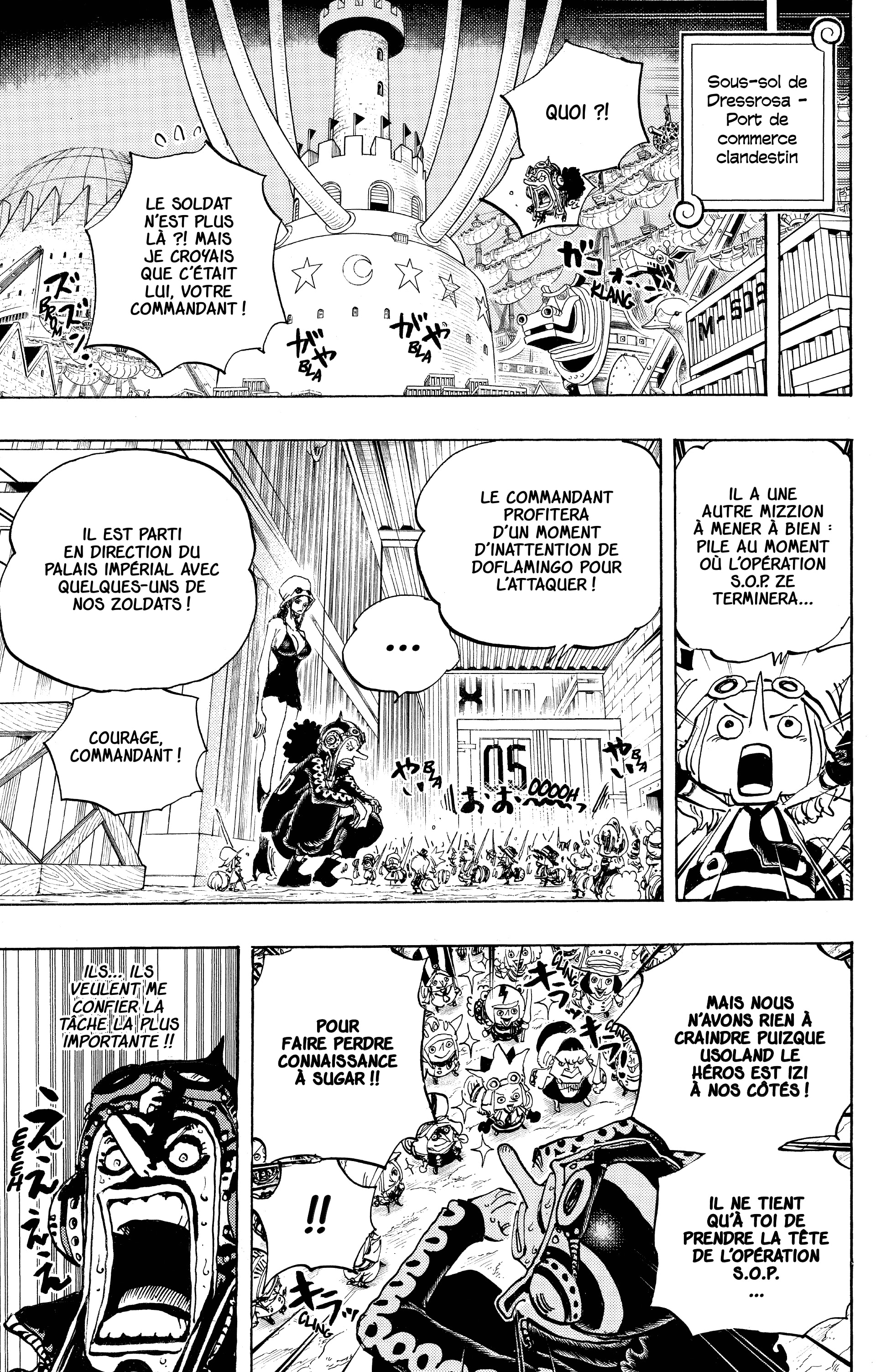 One Piece Chapitre 733 - Page 6