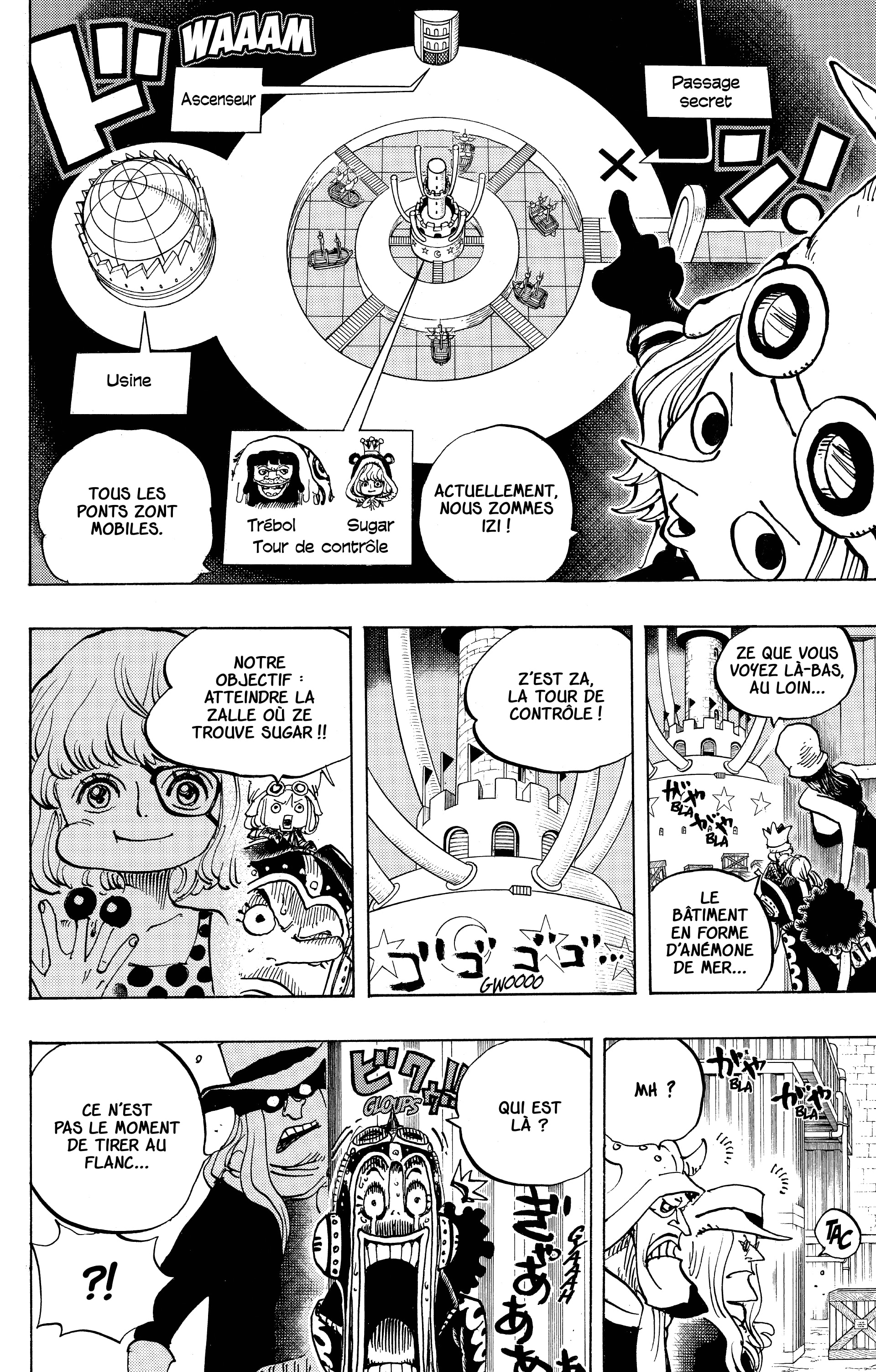One Piece Chapitre 733 - Page 7