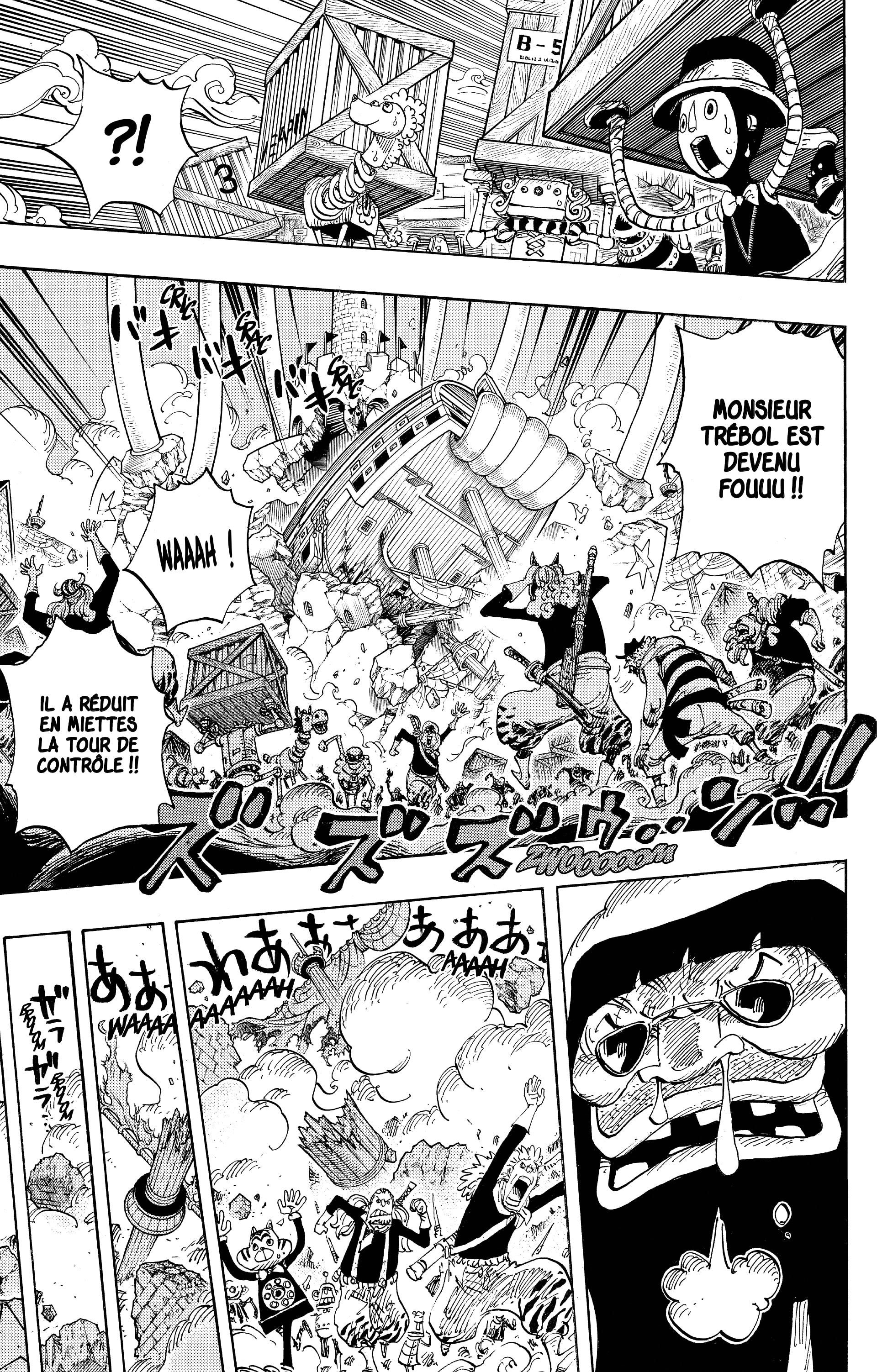 One Piece Chapitre 739 - Page 3