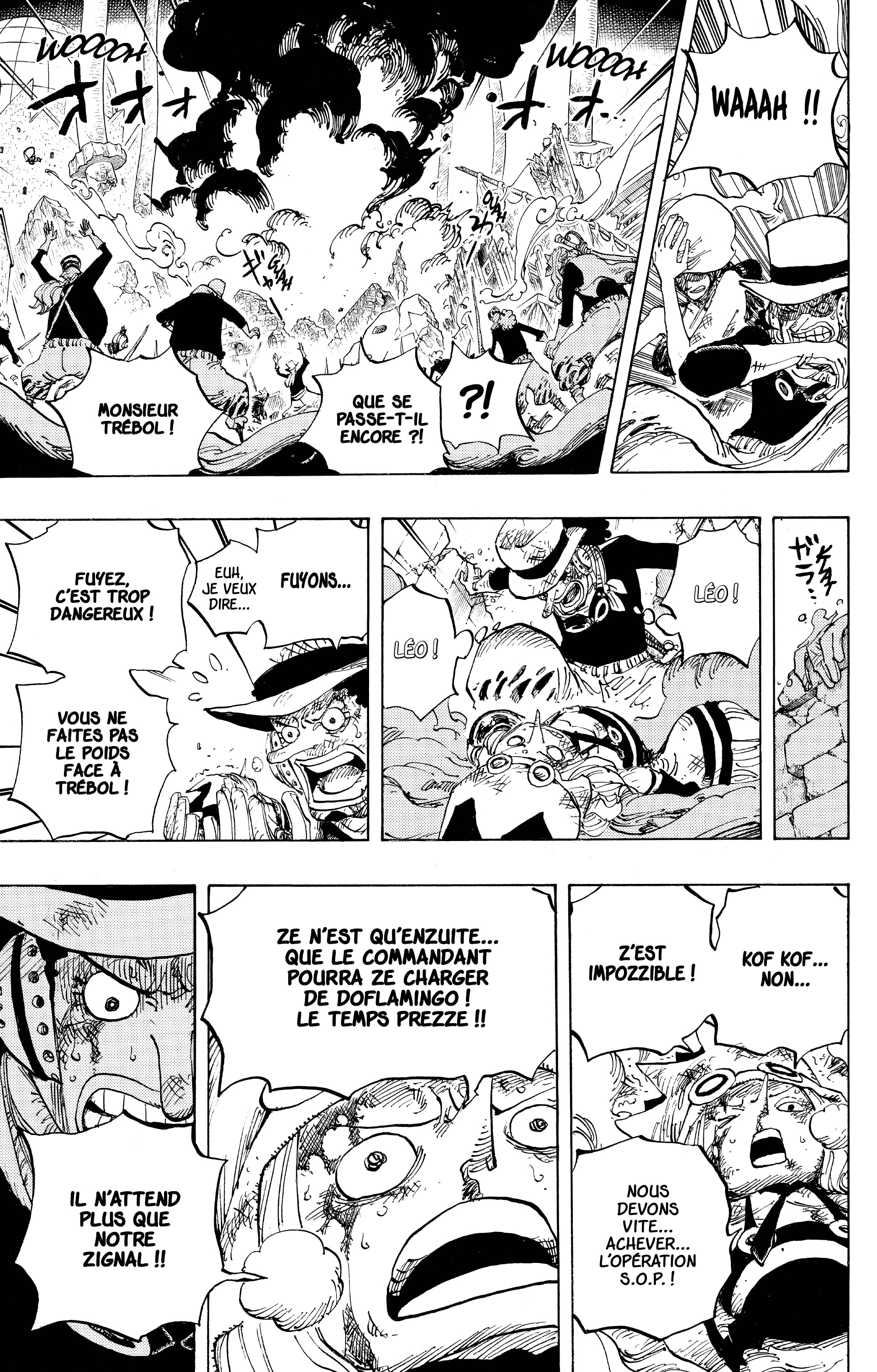 One Piece Chapitre 739 - Page 7
