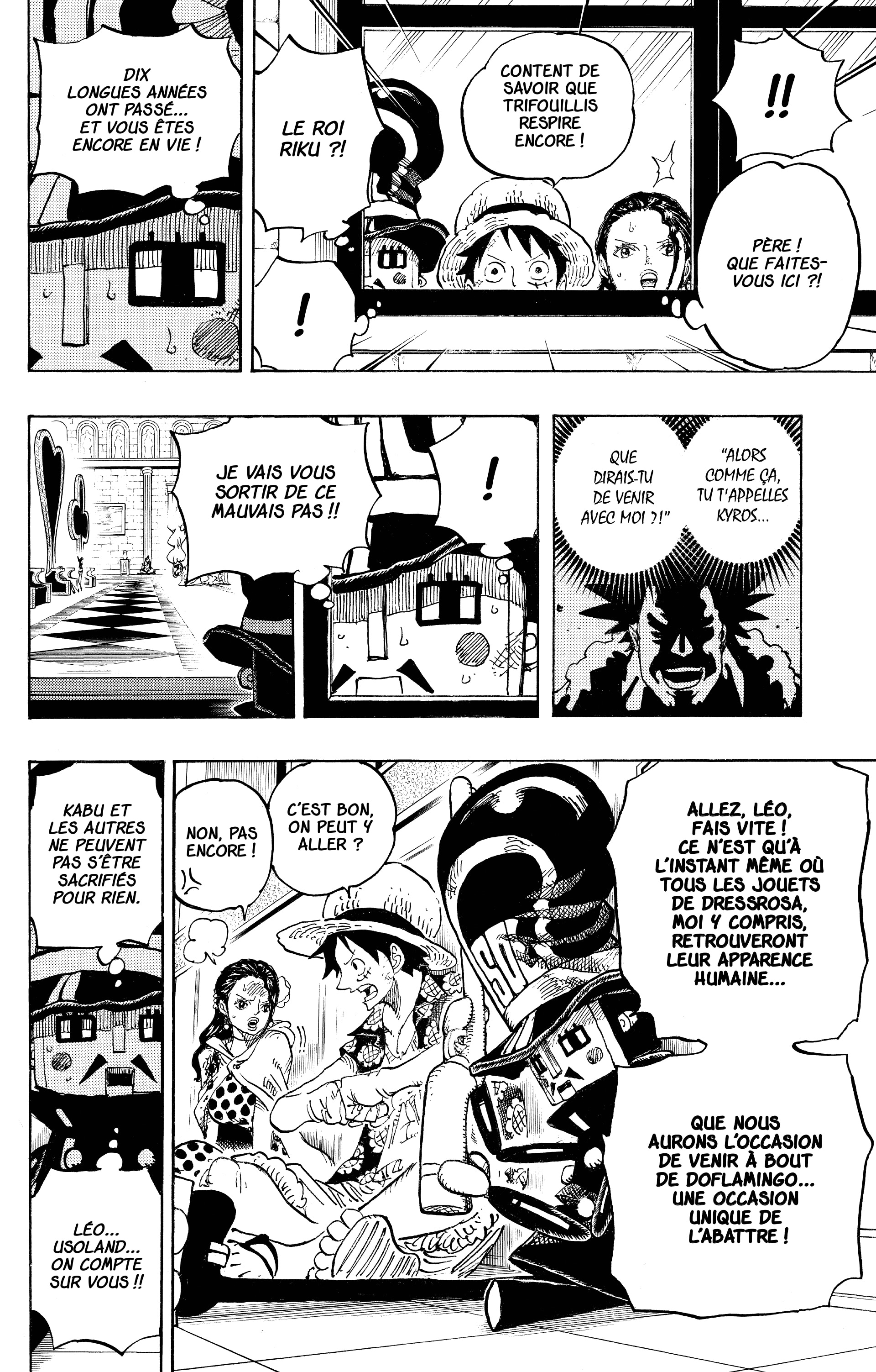 One Piece Chapitre 740 - Page 16
