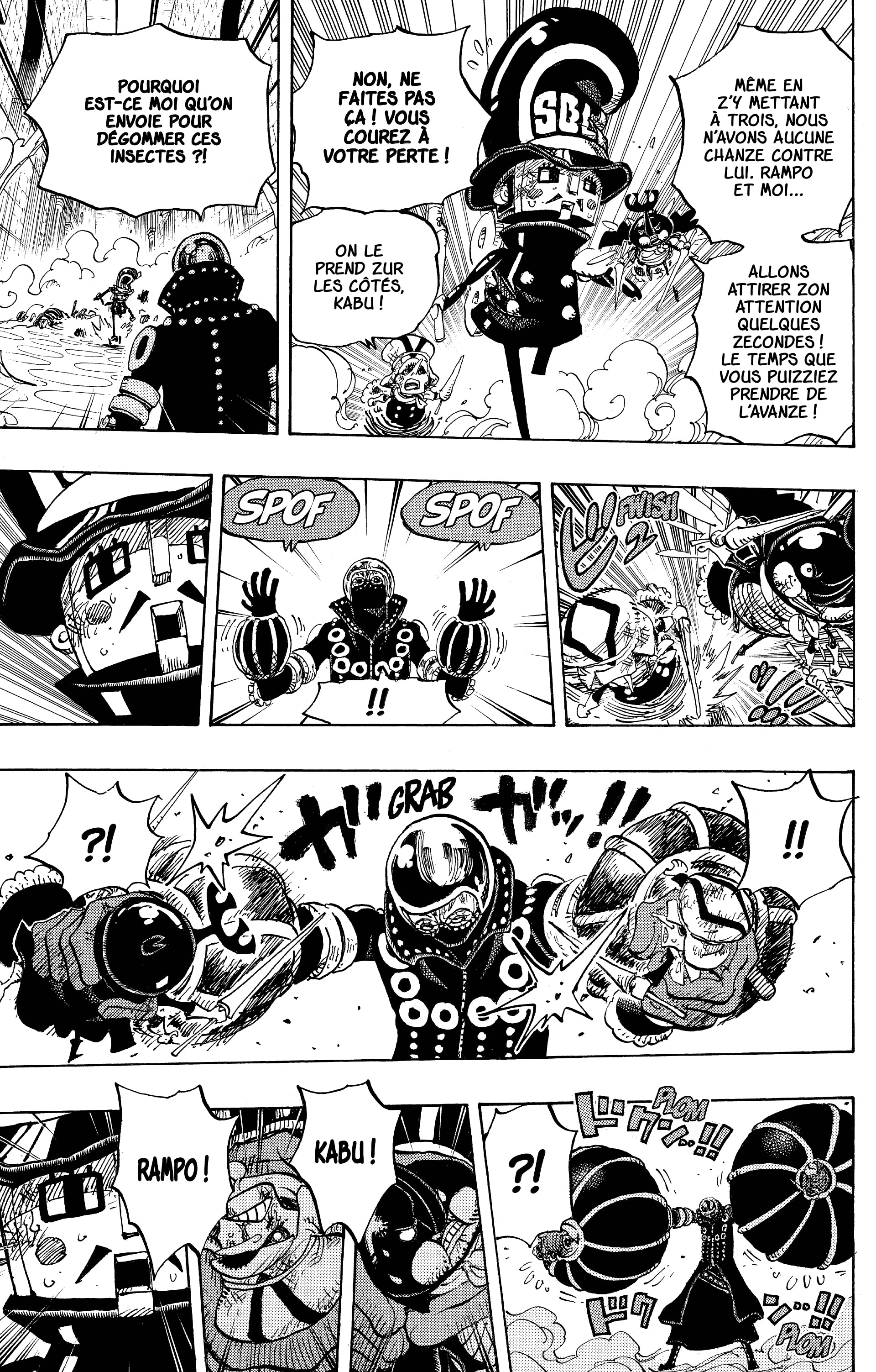 One Piece Chapitre 740 - Page 5
