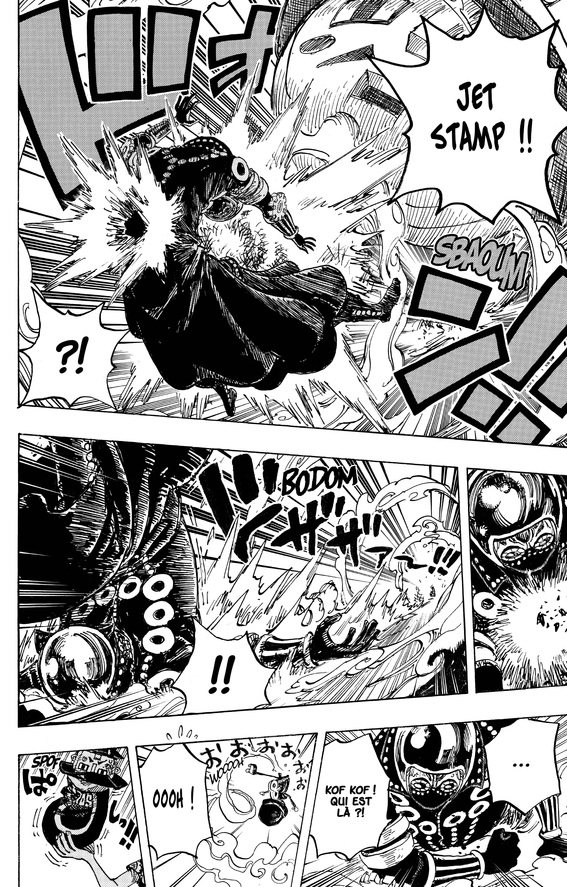 One Piece Chapitre 740 - Page 8