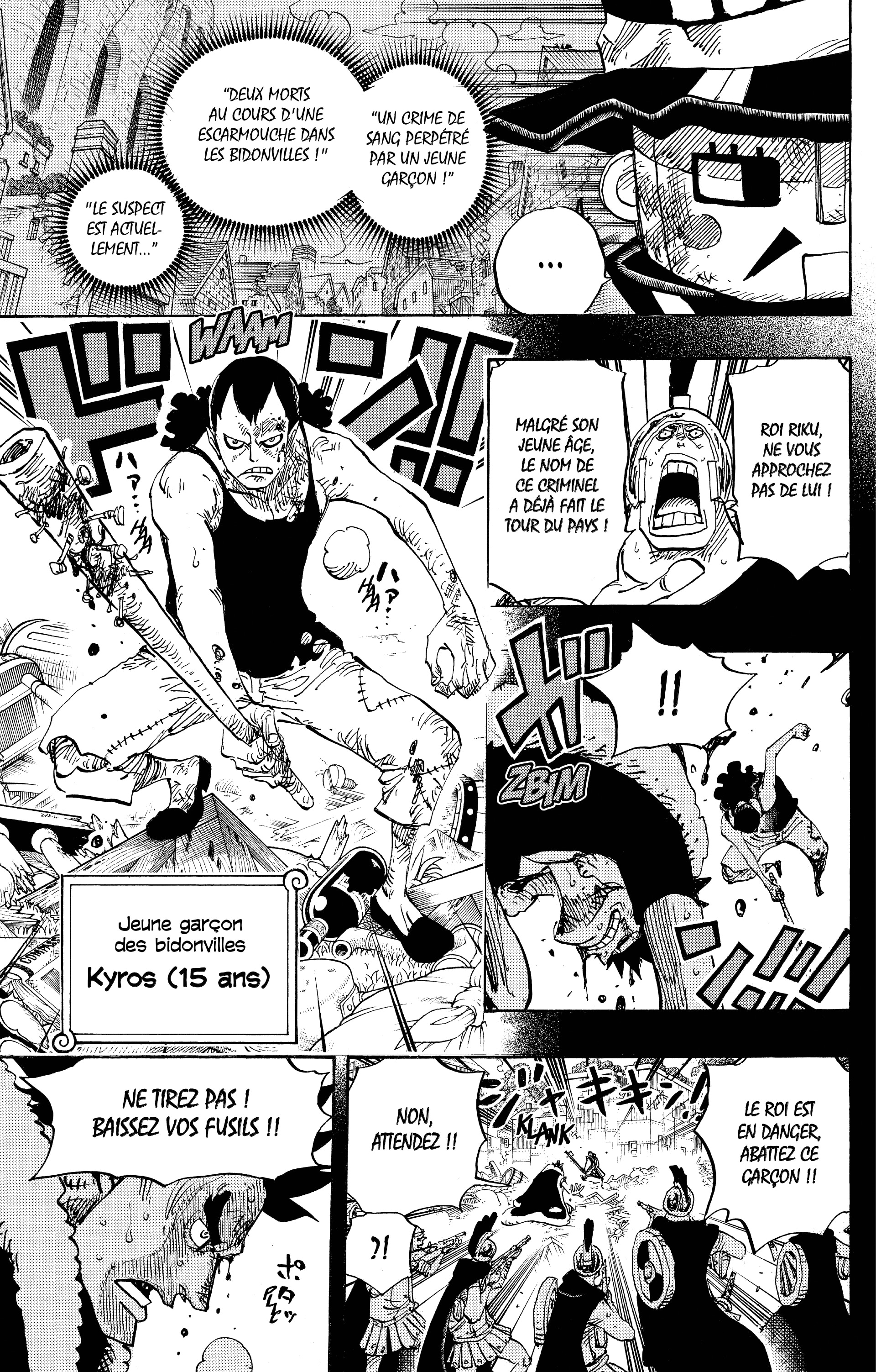One Piece Chapitre 741 - Page 14