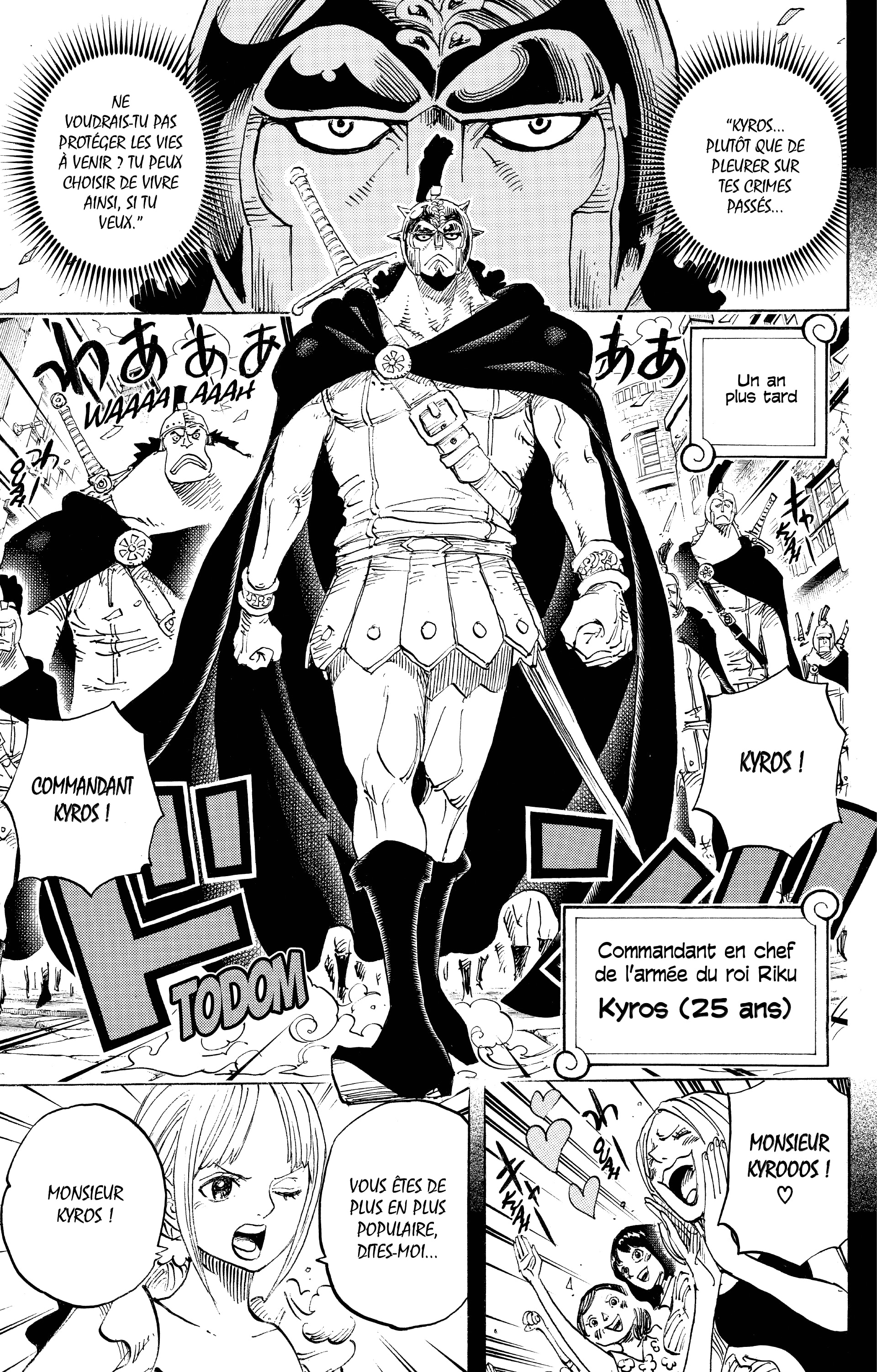 One Piece Chapitre 742 - Page 3