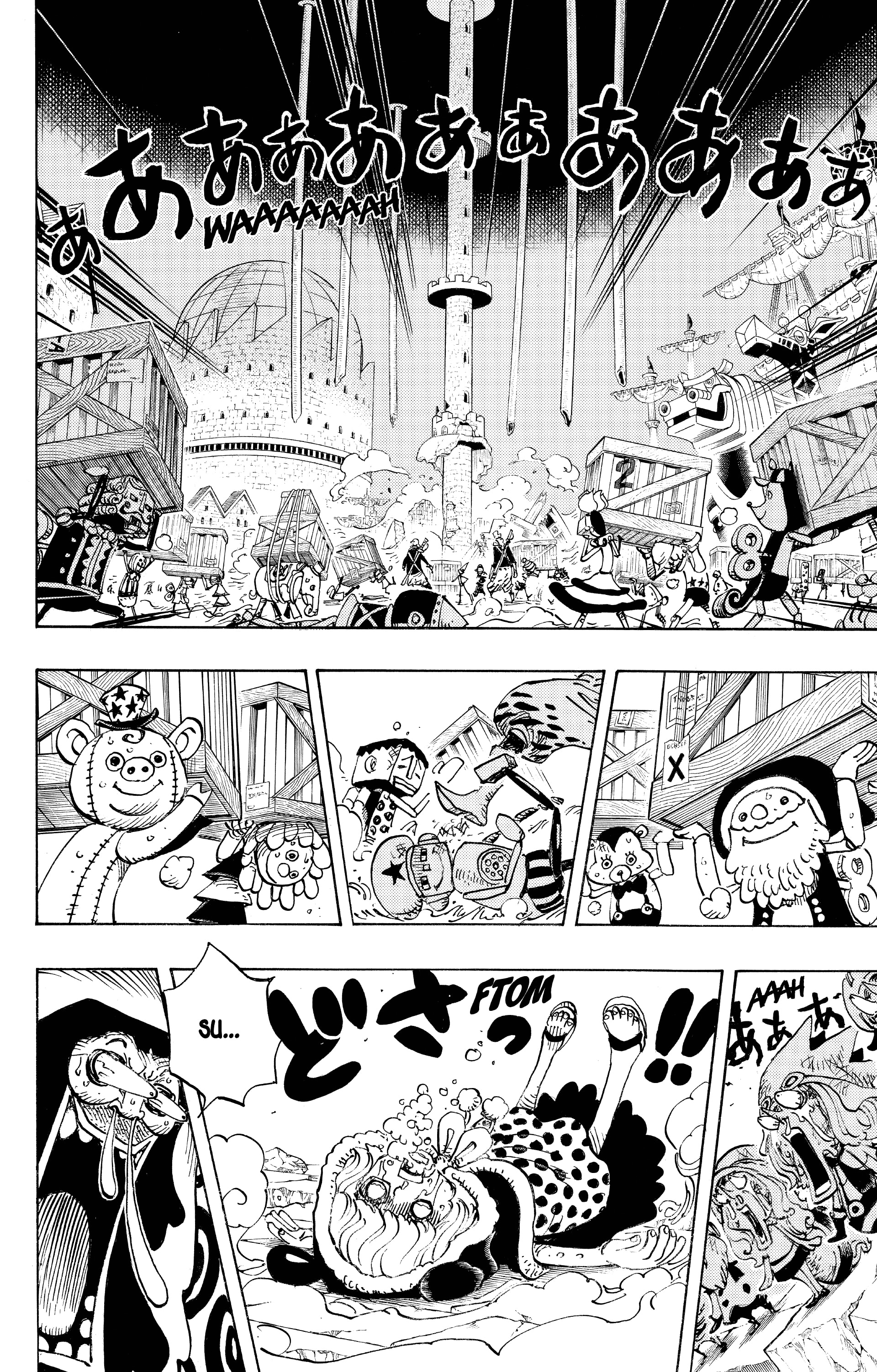 One Piece Chapitre 743 - Page 7