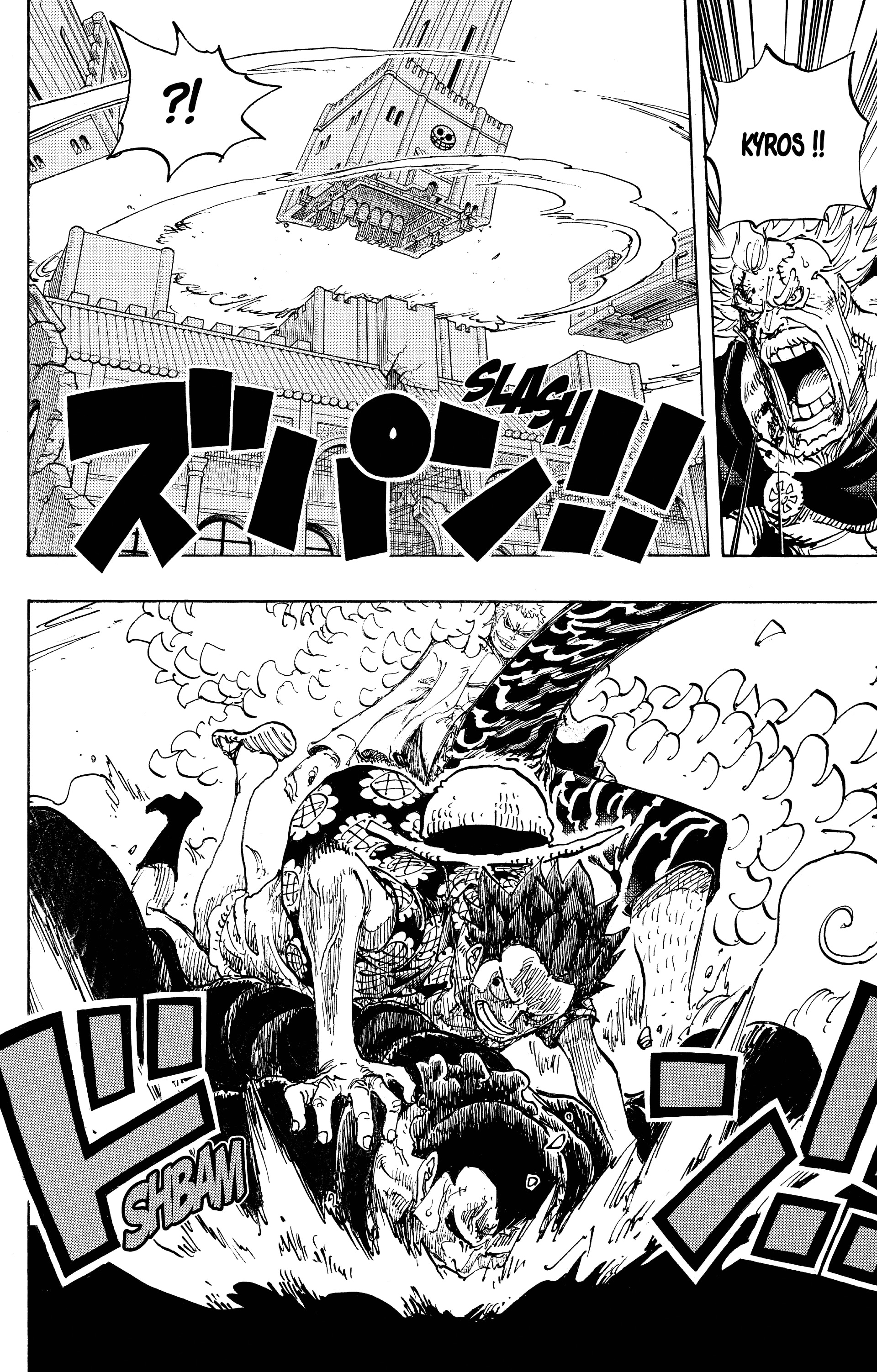 One Piece Chapitre 745 - Page 5