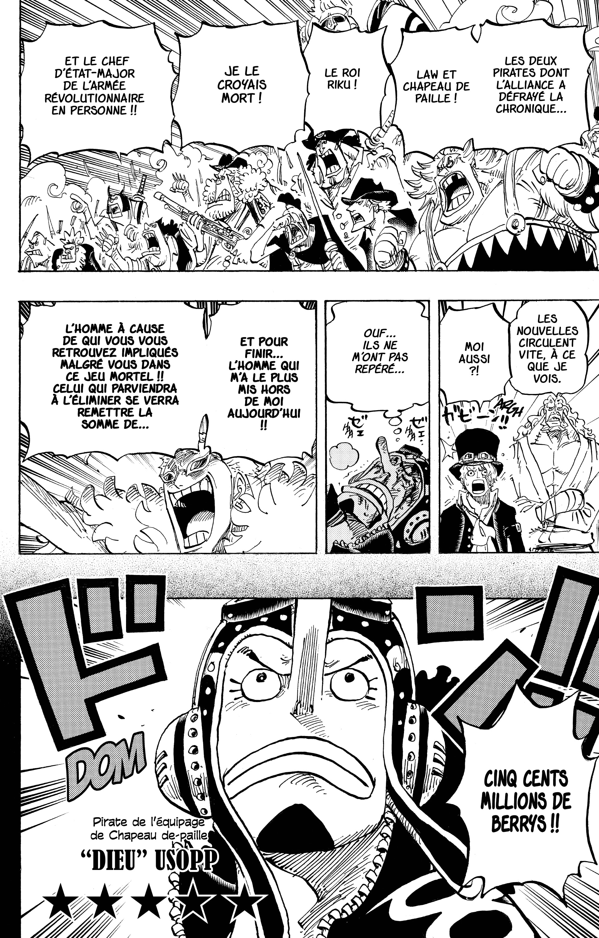 One Piece Chapitre 746 - Page 9