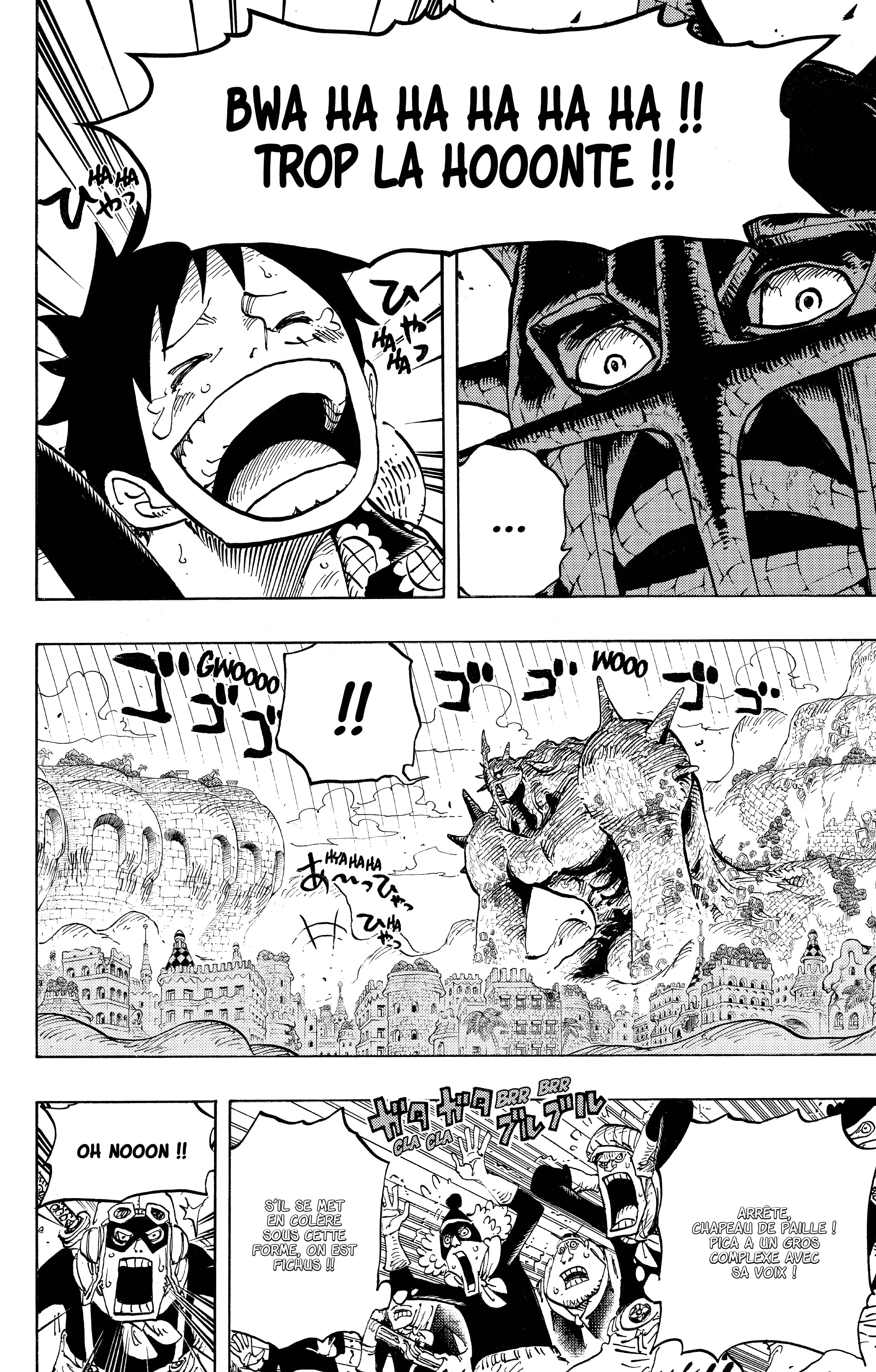 One Piece Chapitre 748 - Page 2