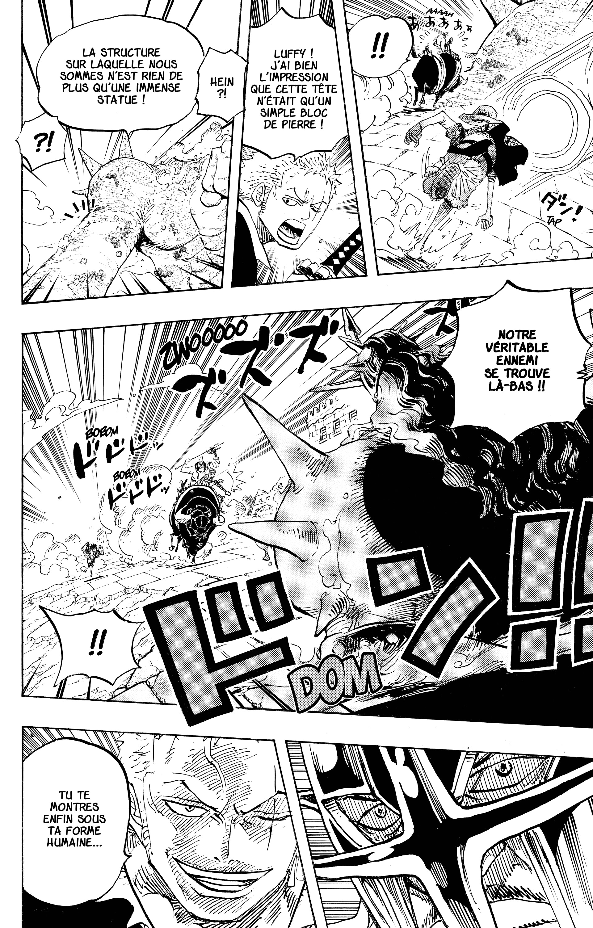One Piece Chapitre 749 - Page 9