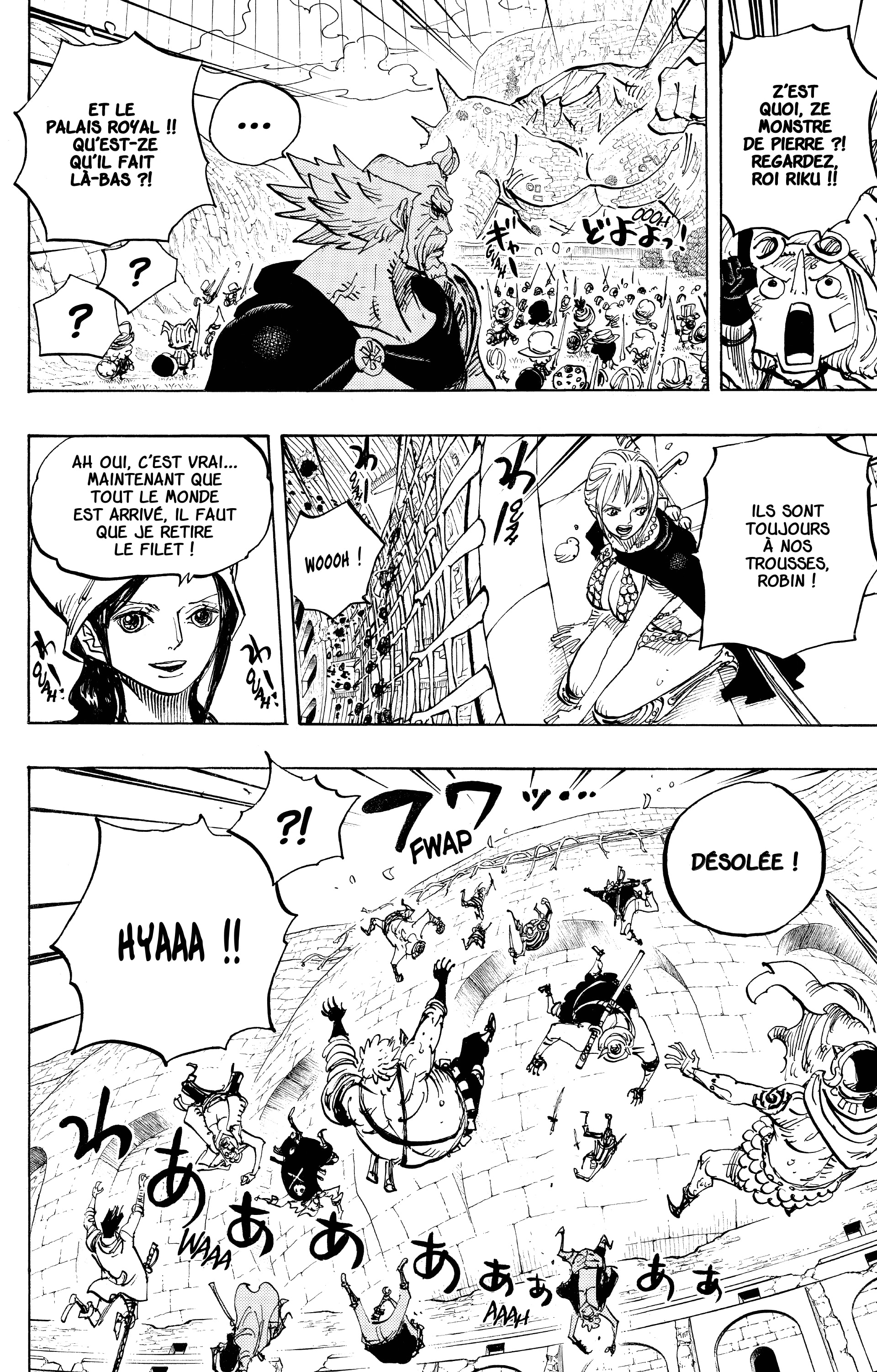 One Piece Chapitre 750 - Page 6