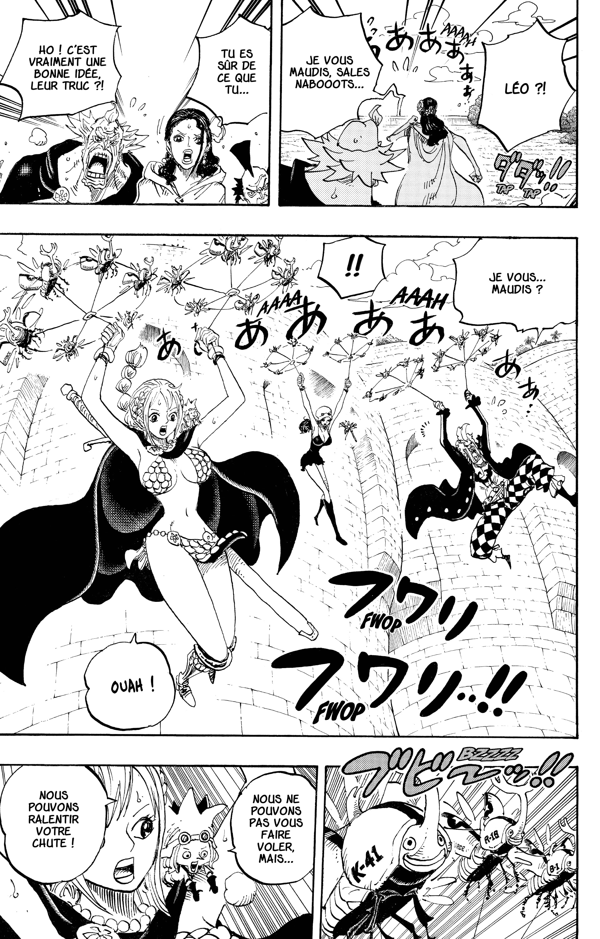 One Piece Chapitre 752 - Page 12