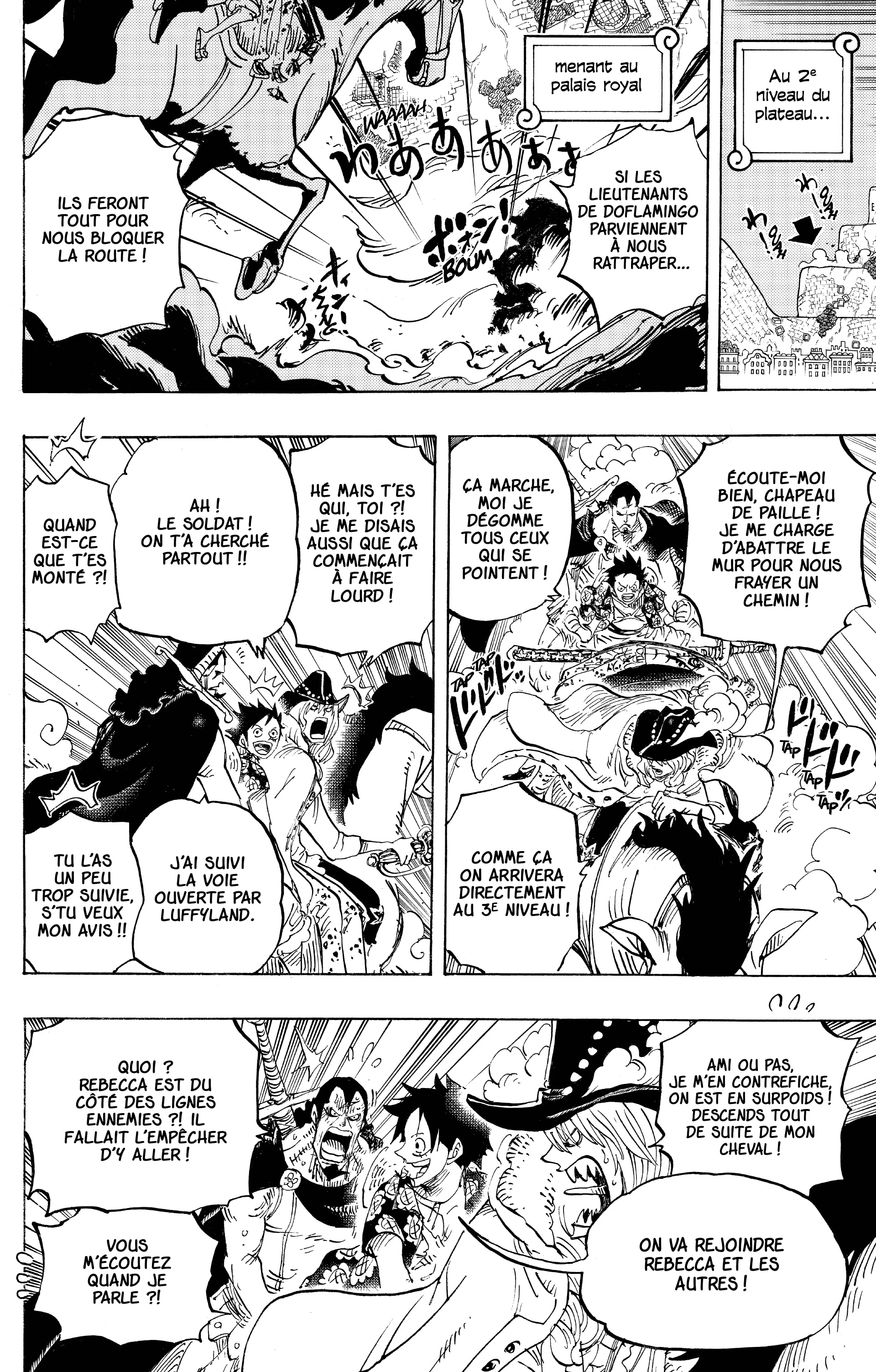 One Piece Chapitre 753 - Page 17