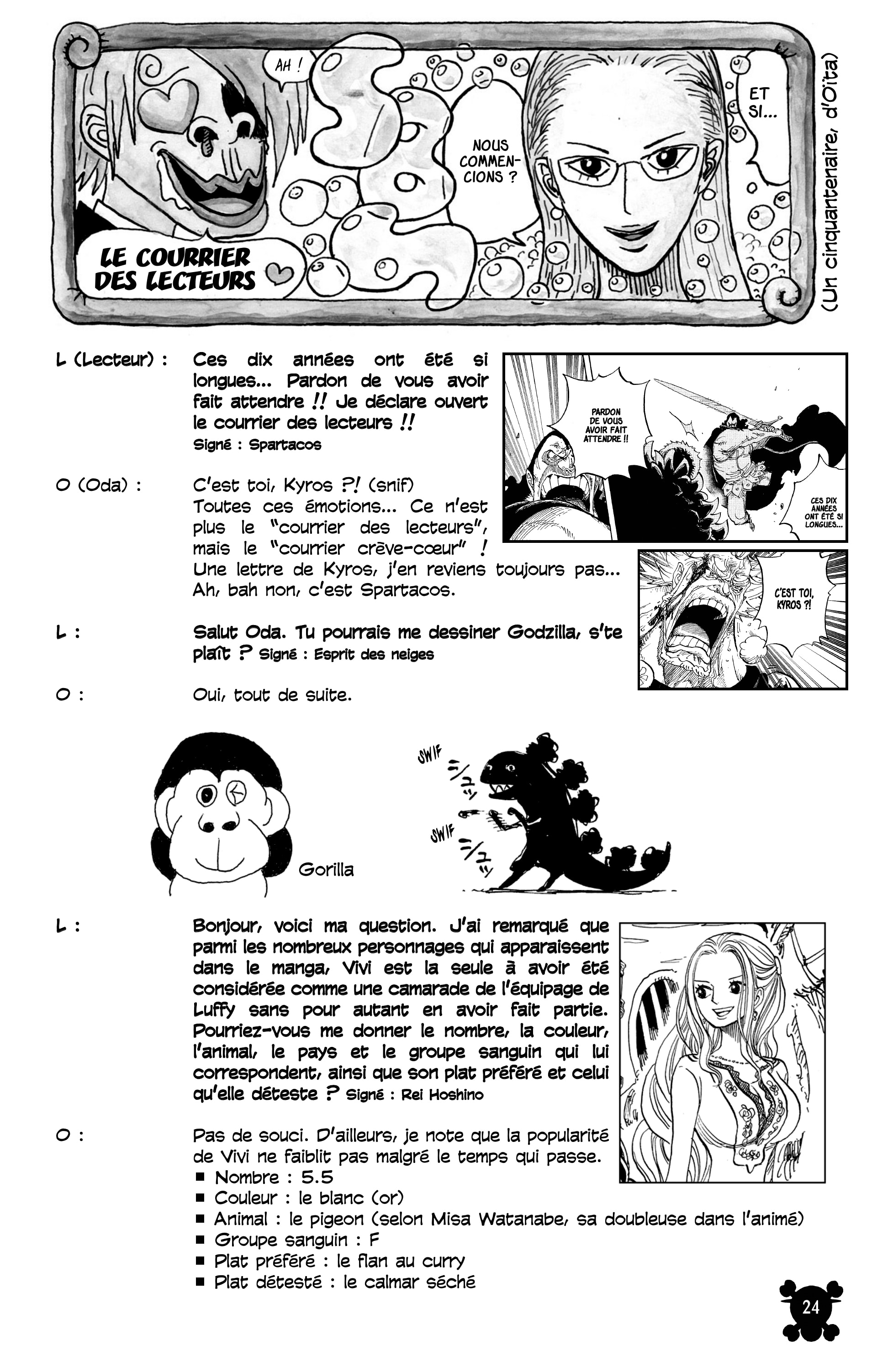 One Piece Chapitre 753 - Page 21