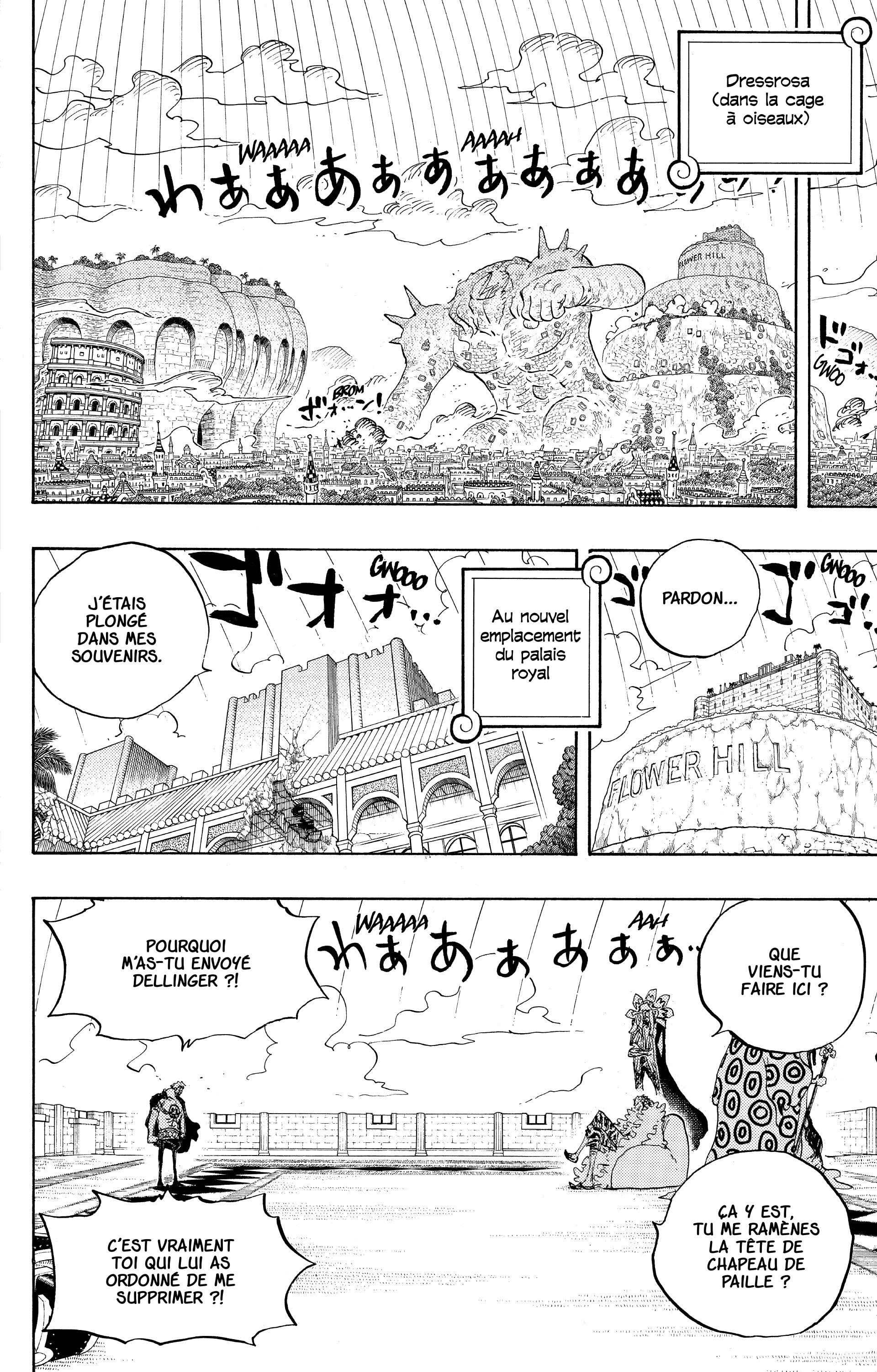 One Piece Chapitre 753 - Page 7